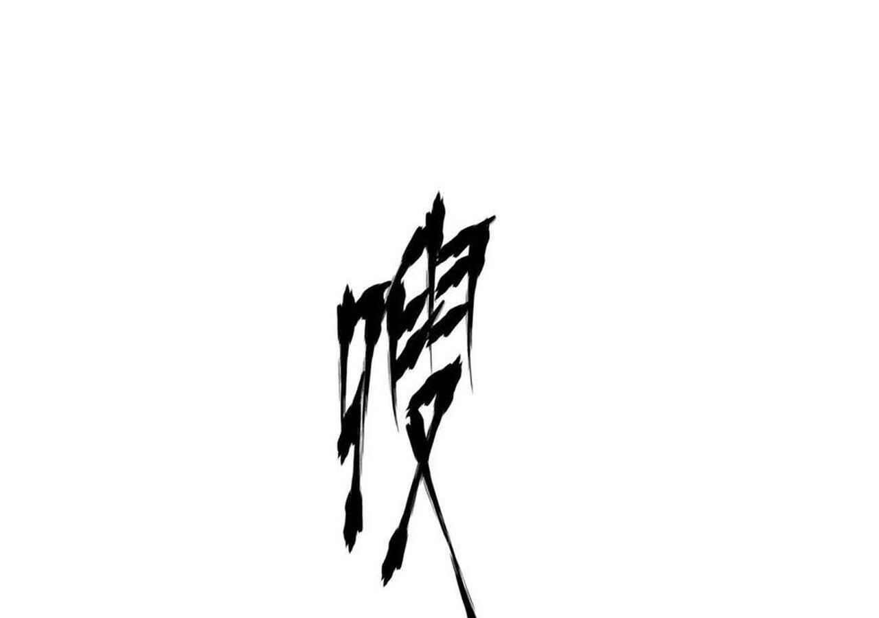 หน้า 293