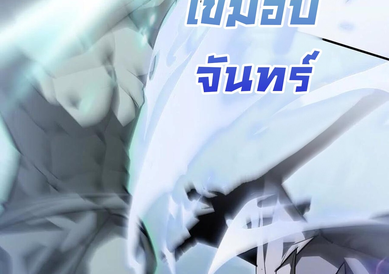 หน้า 300