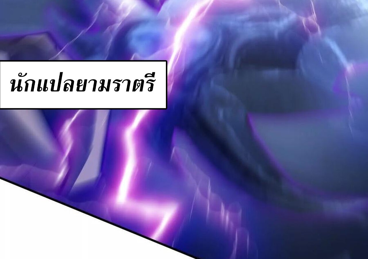 หน้า 302