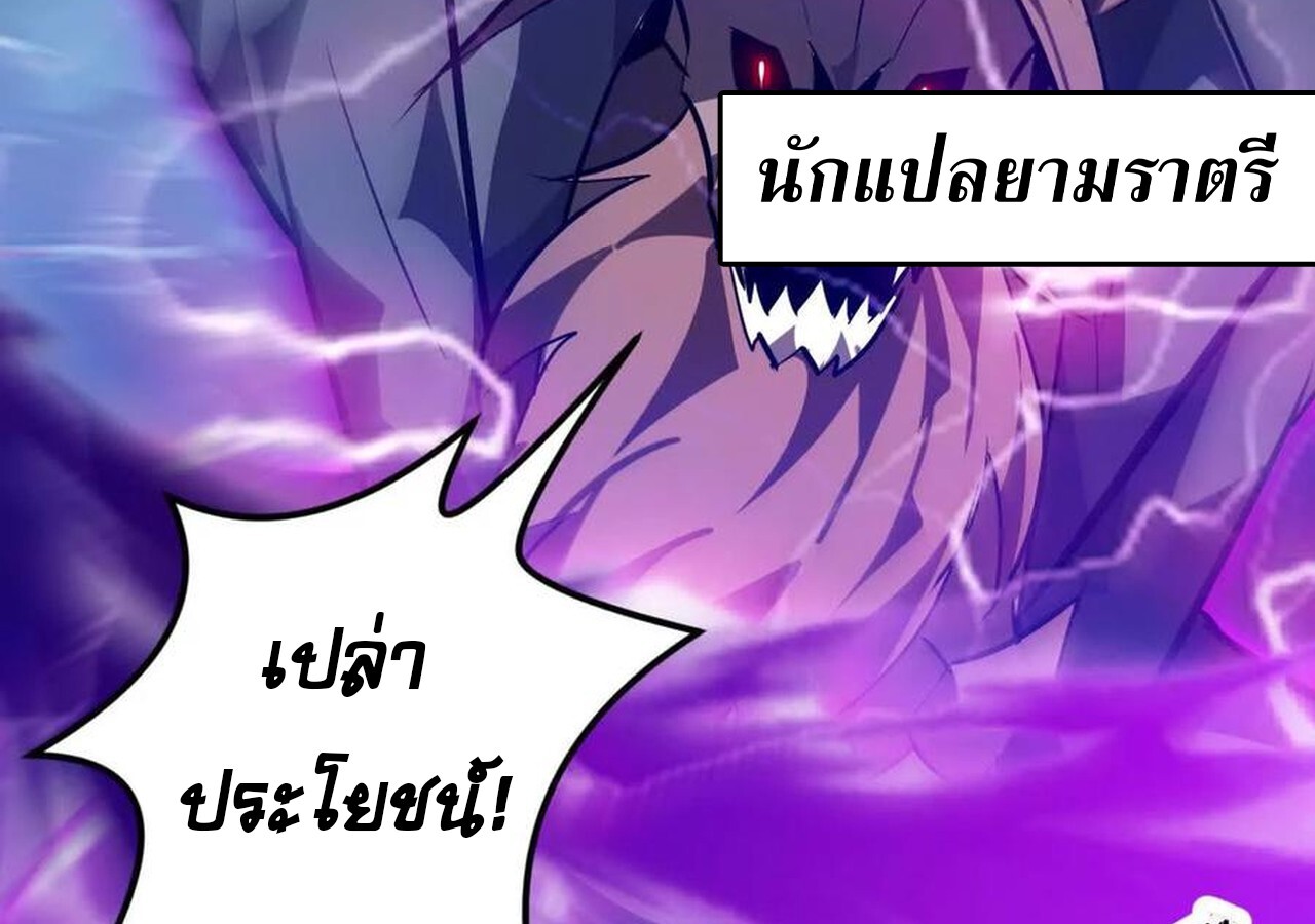 หน้า 307