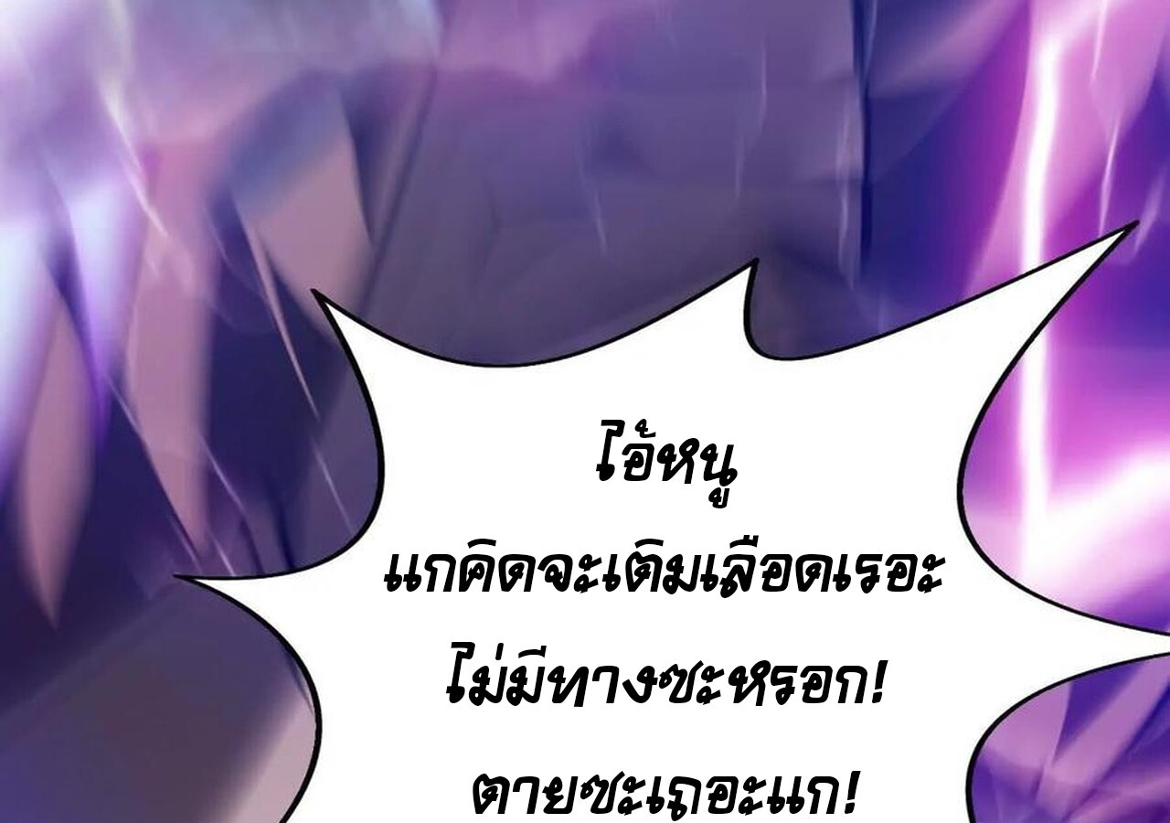 หน้า 317