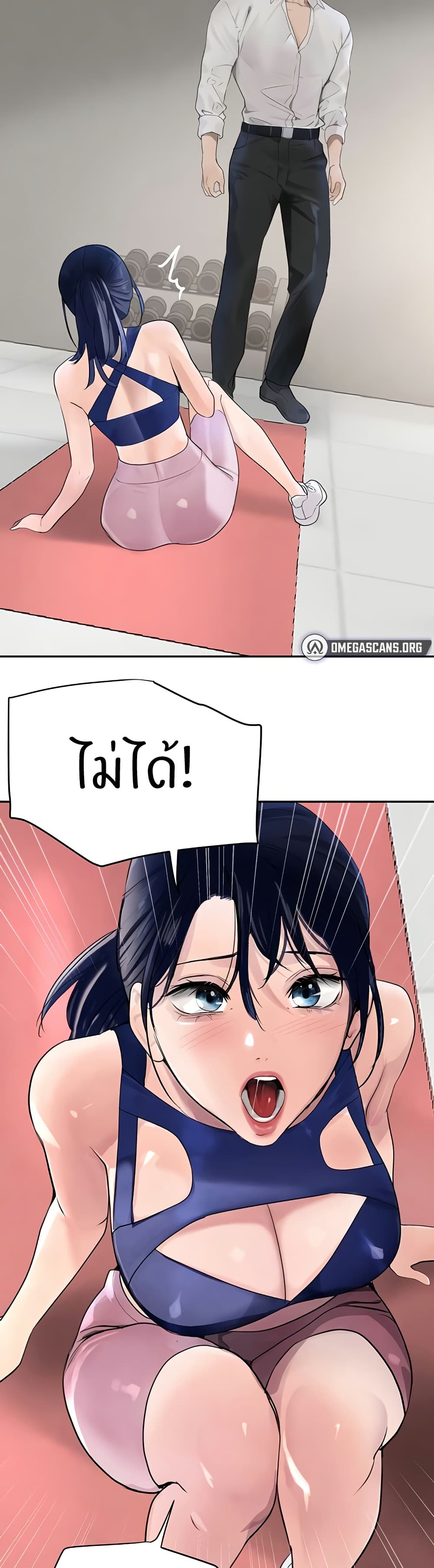 หน้า 35