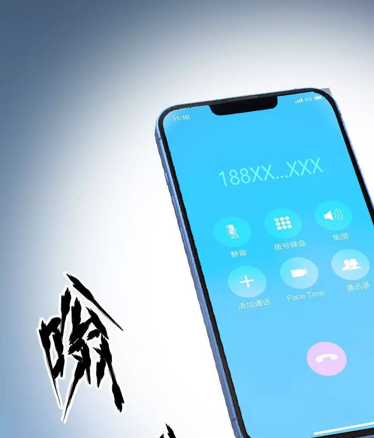 หน้า 60
