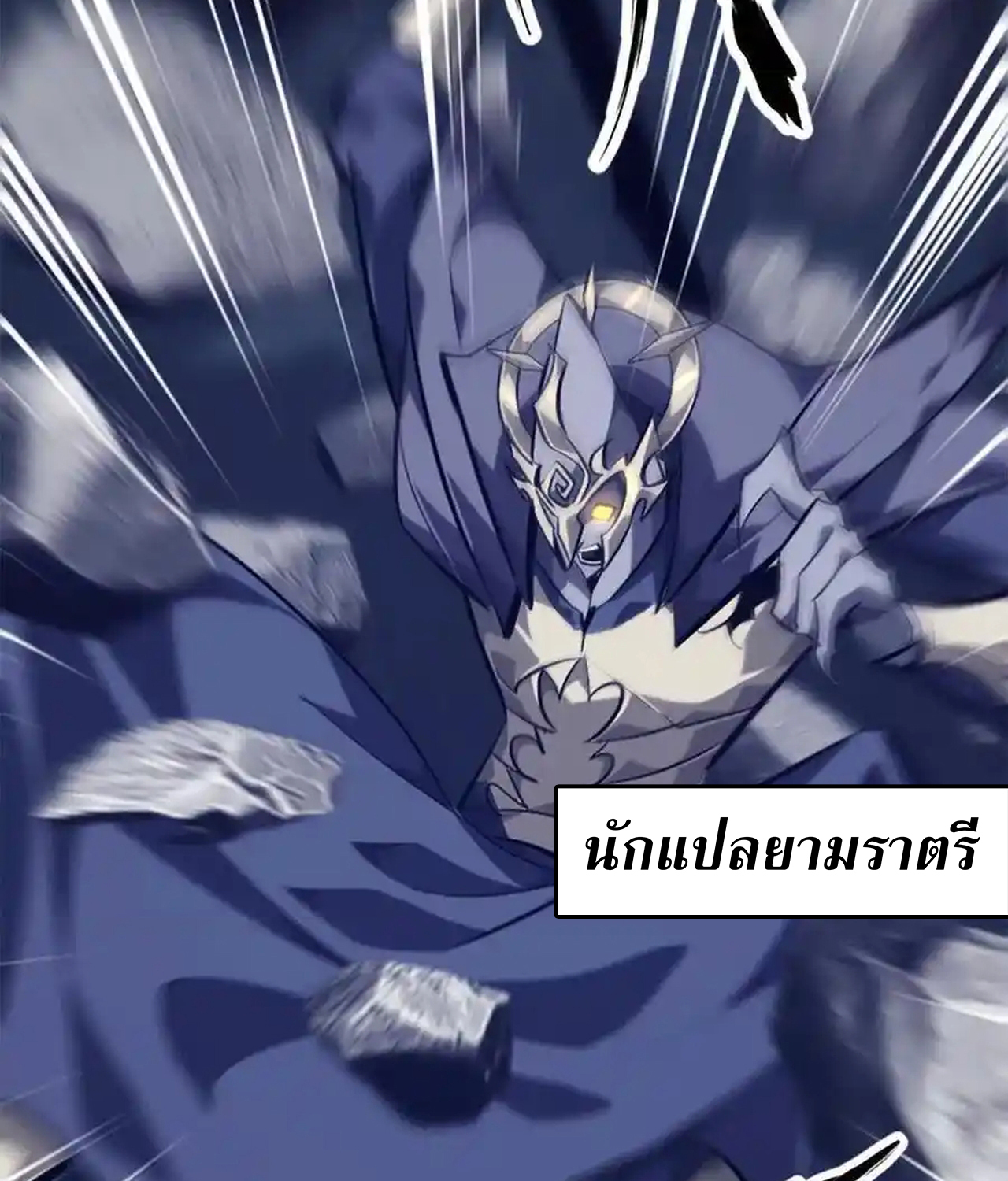 หน้า 63