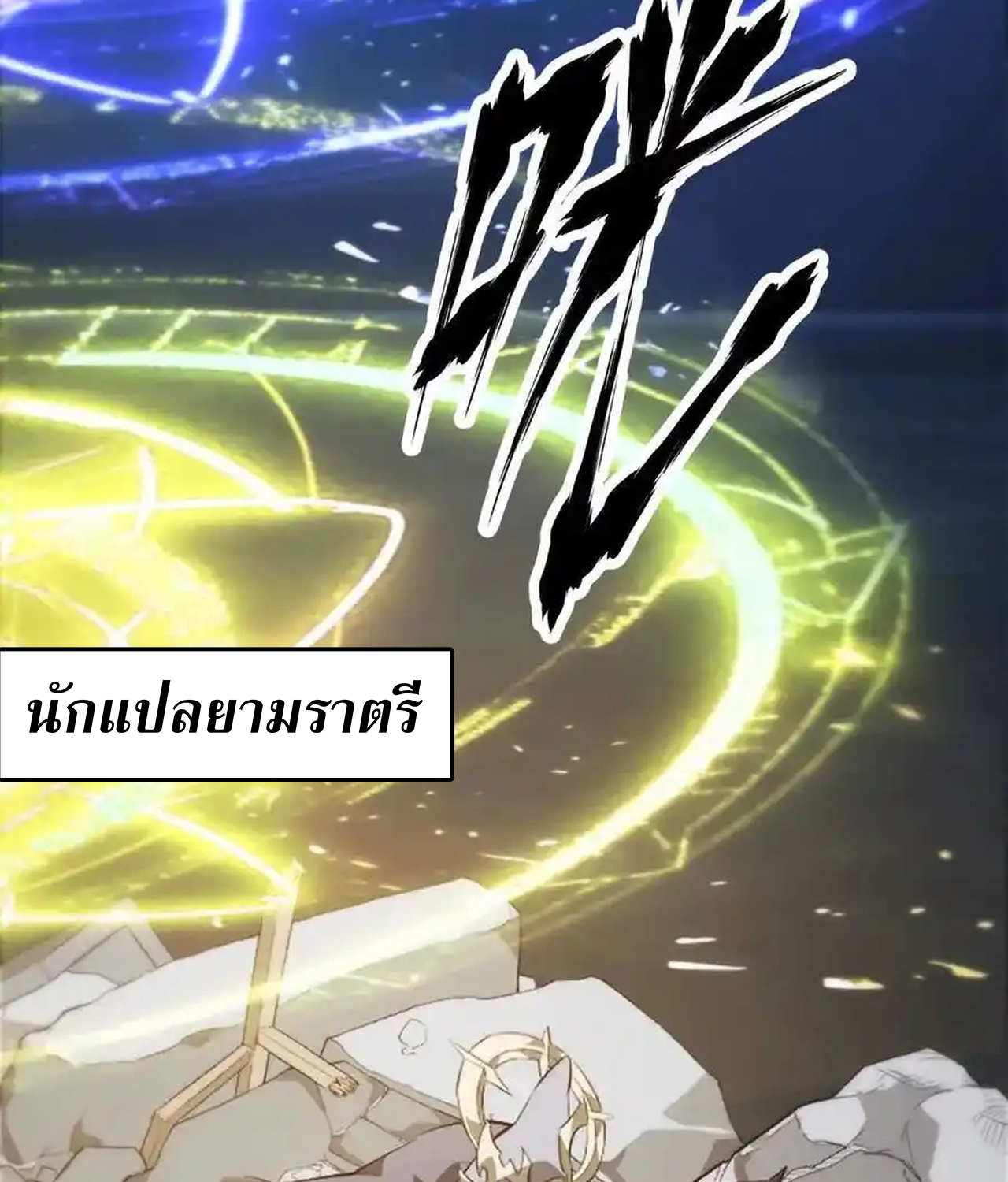 หน้า 66