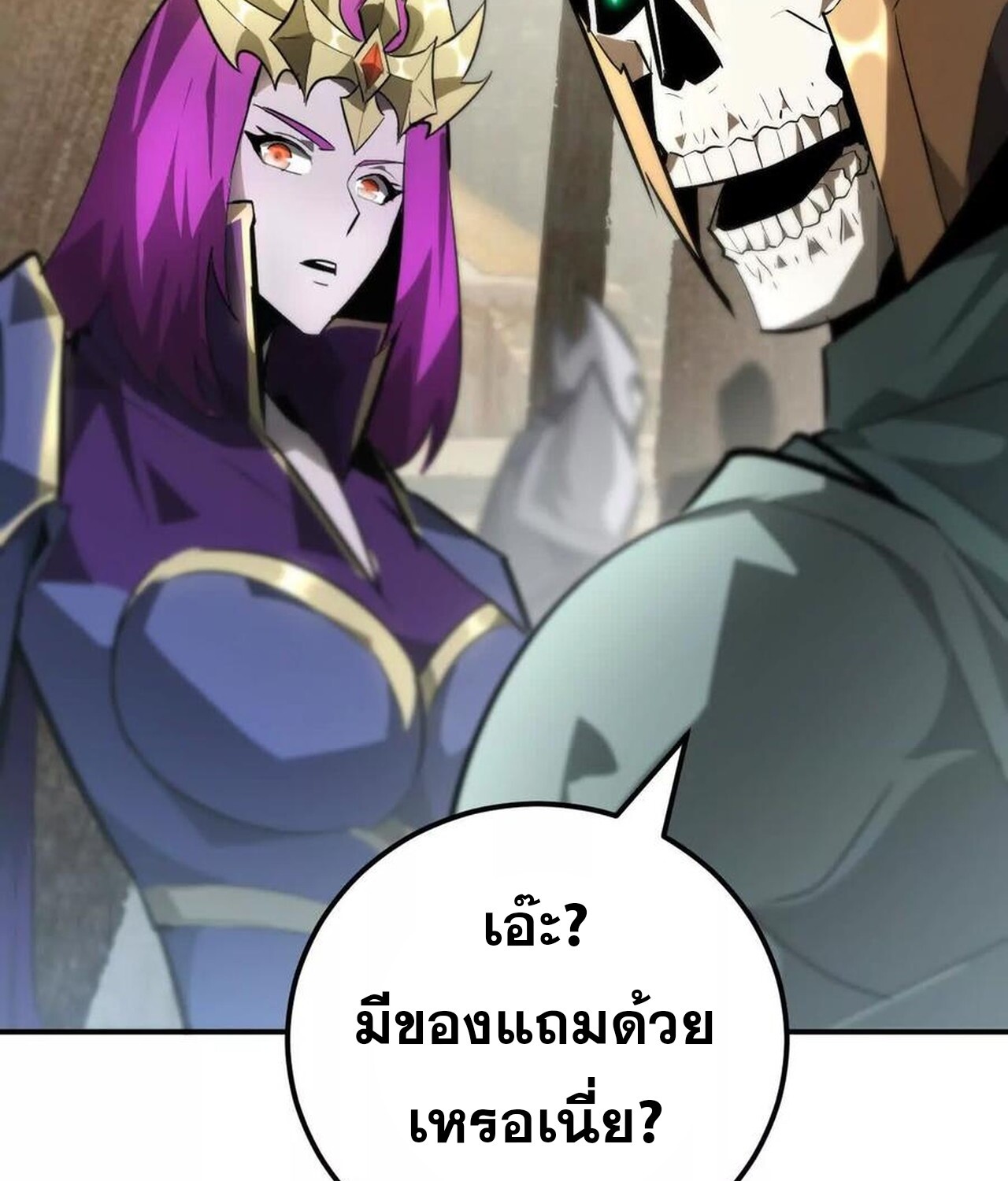 หน้า 83