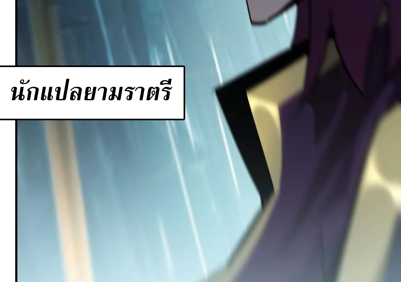 หน้า 89