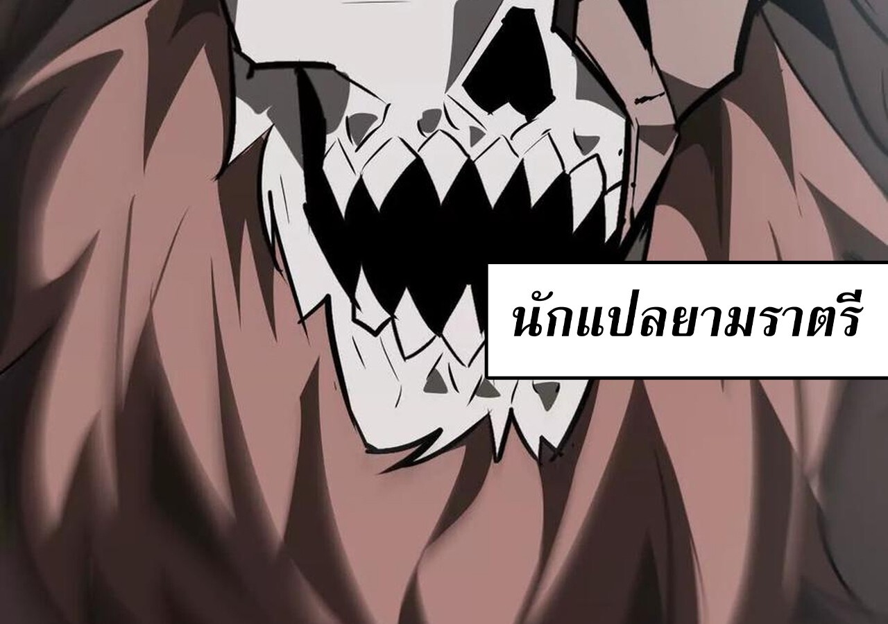 หน้า 89