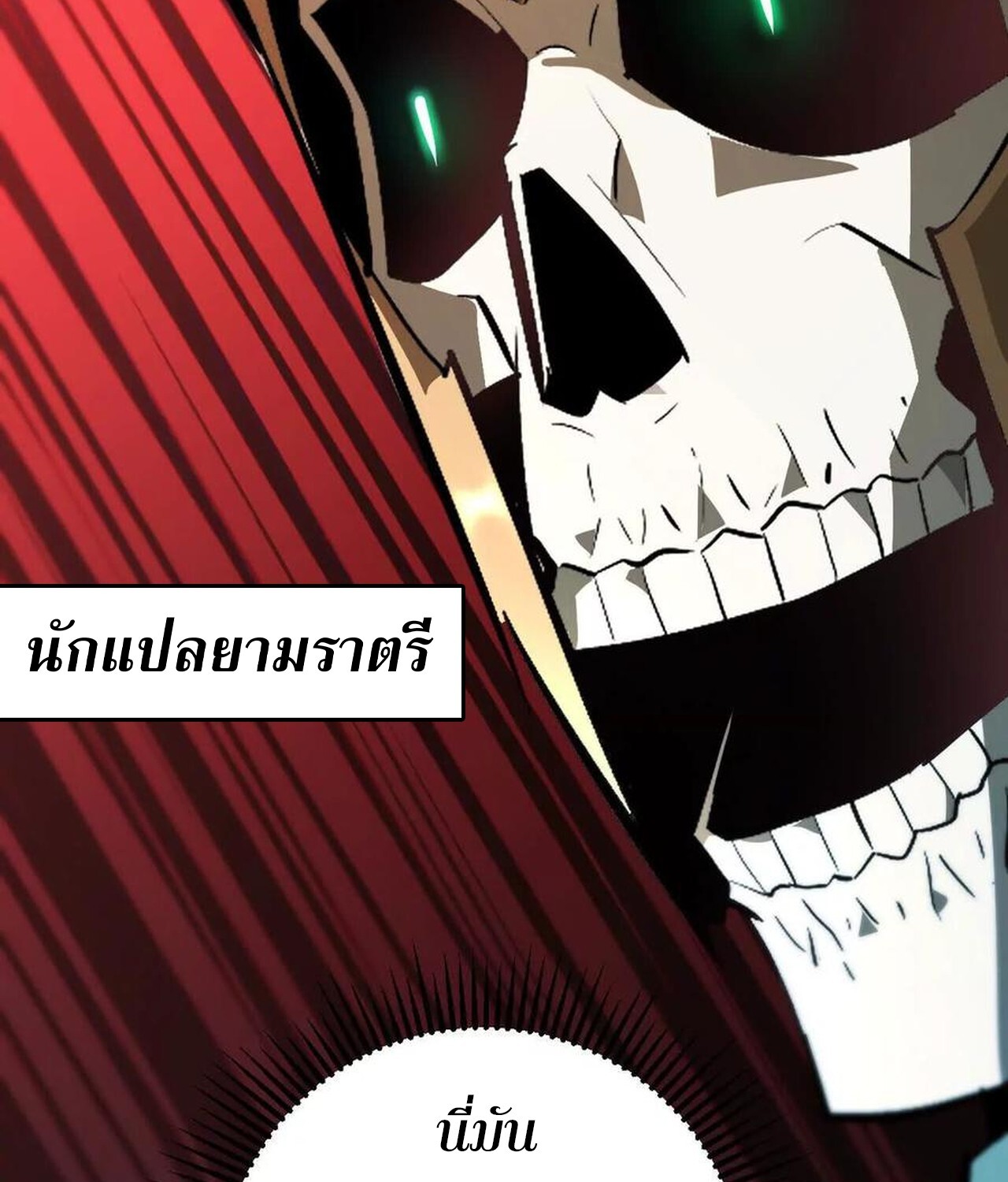 หน้า 89