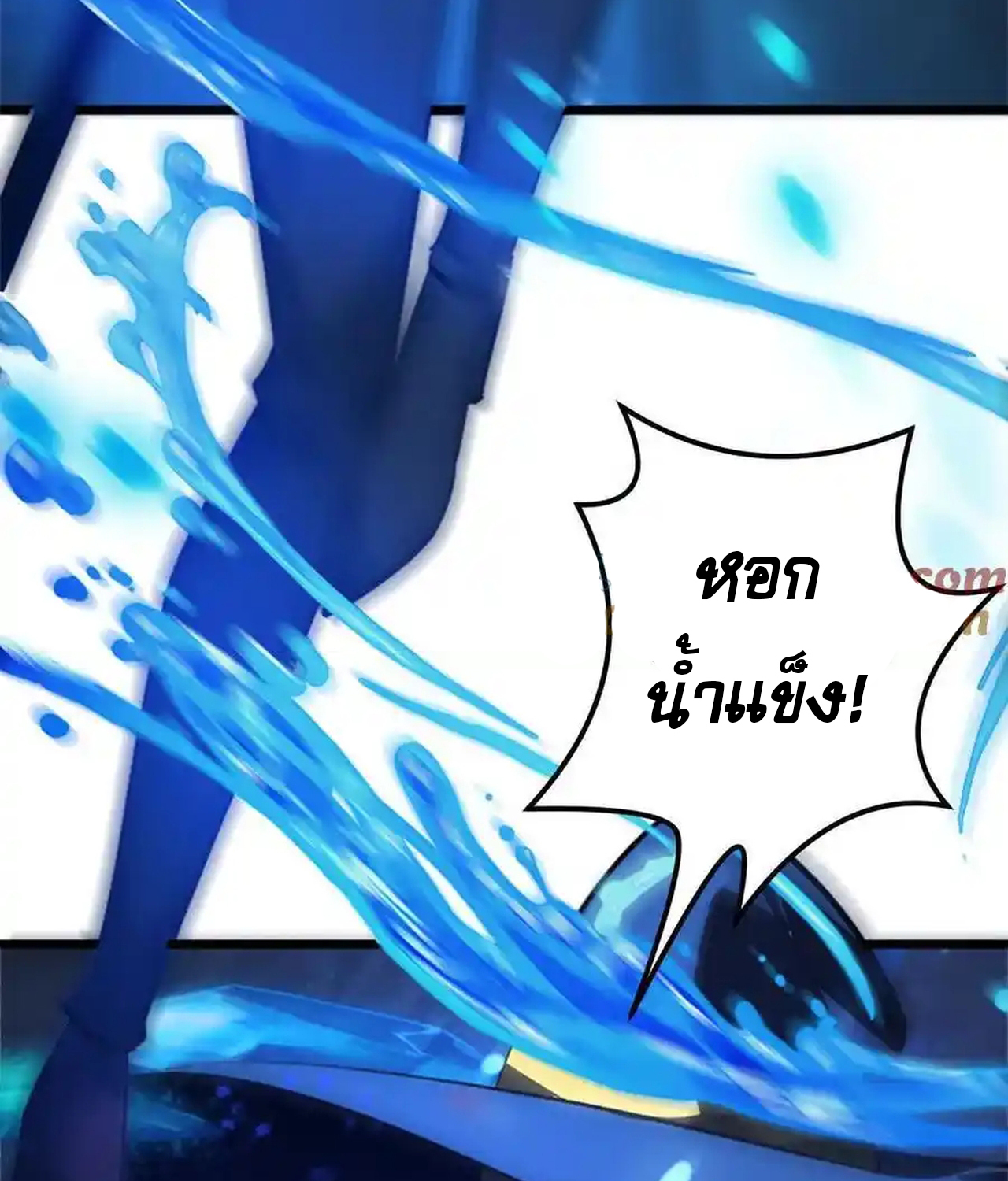 หน้า 89