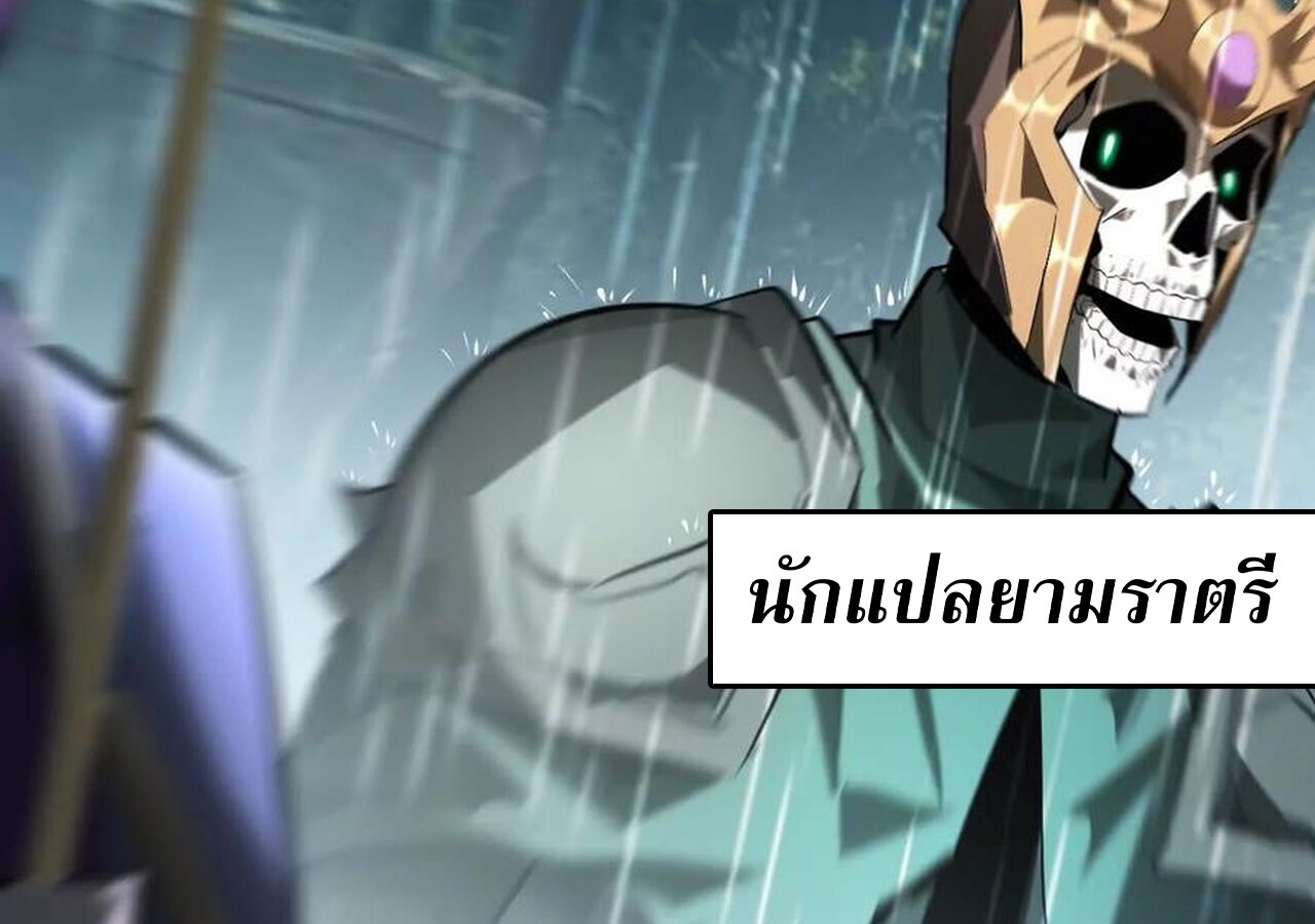 หน้า 93