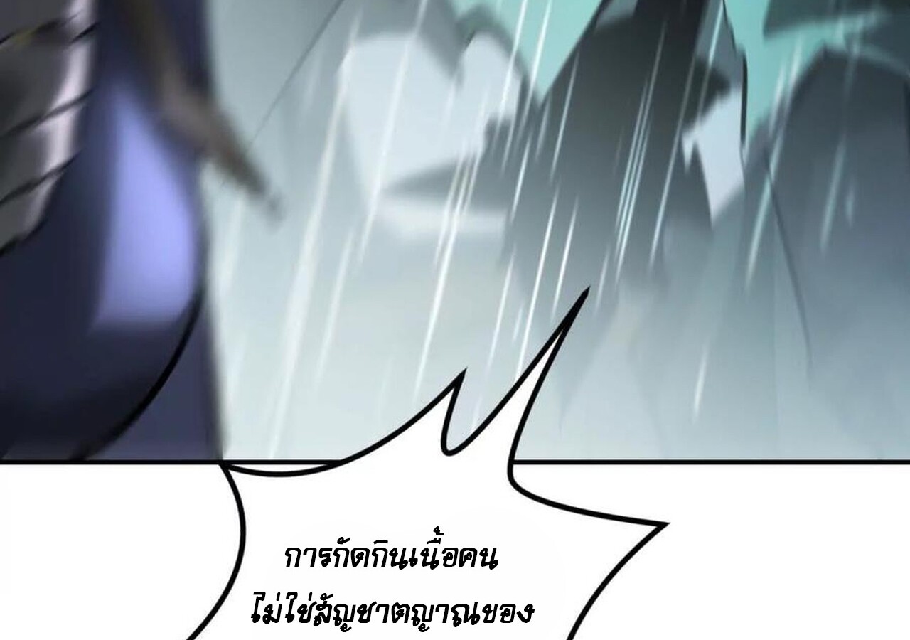 หน้า 94