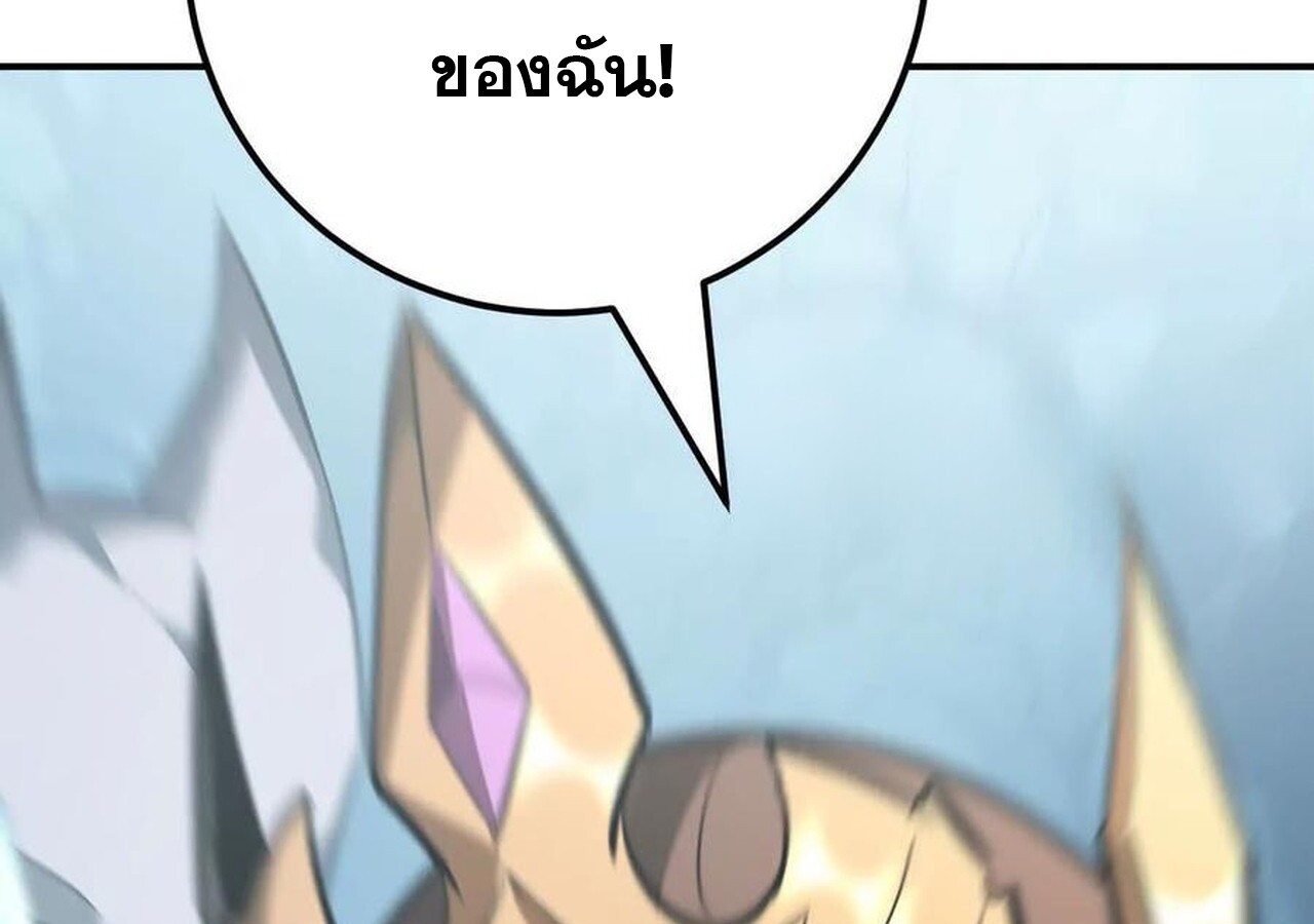 หน้า 95
