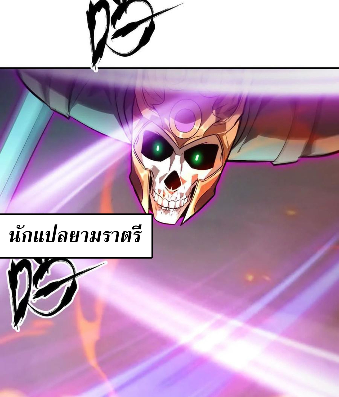 หน้า 95
