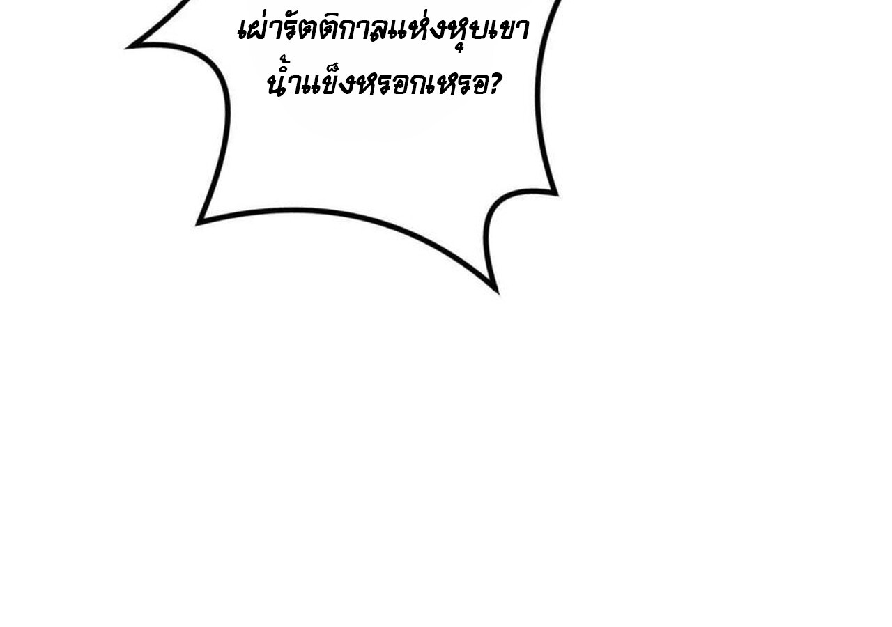 หน้า 95