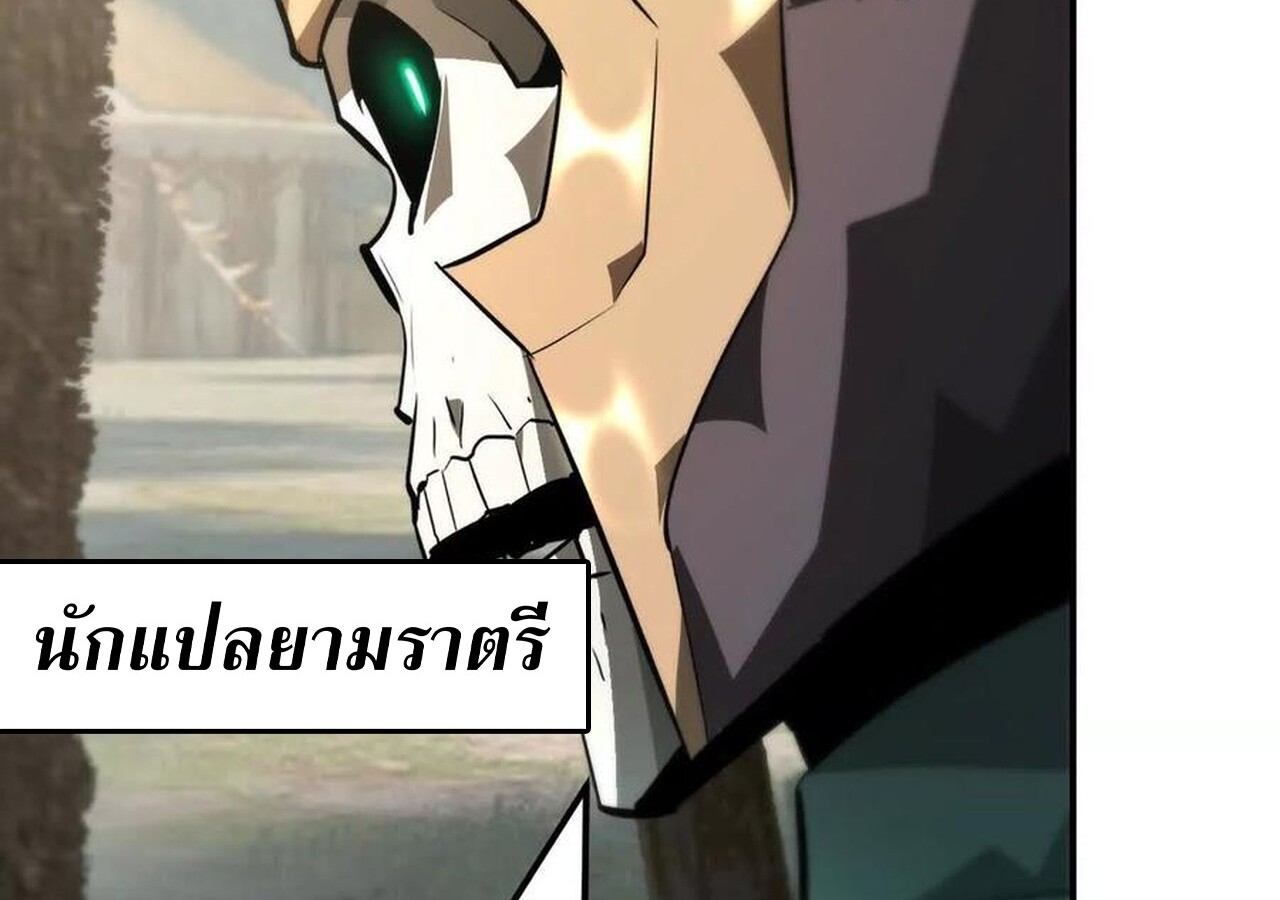 หน้า 96