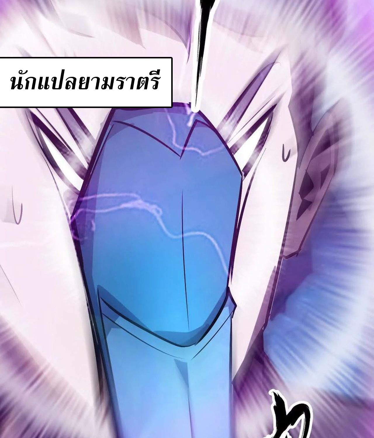 หน้า 96