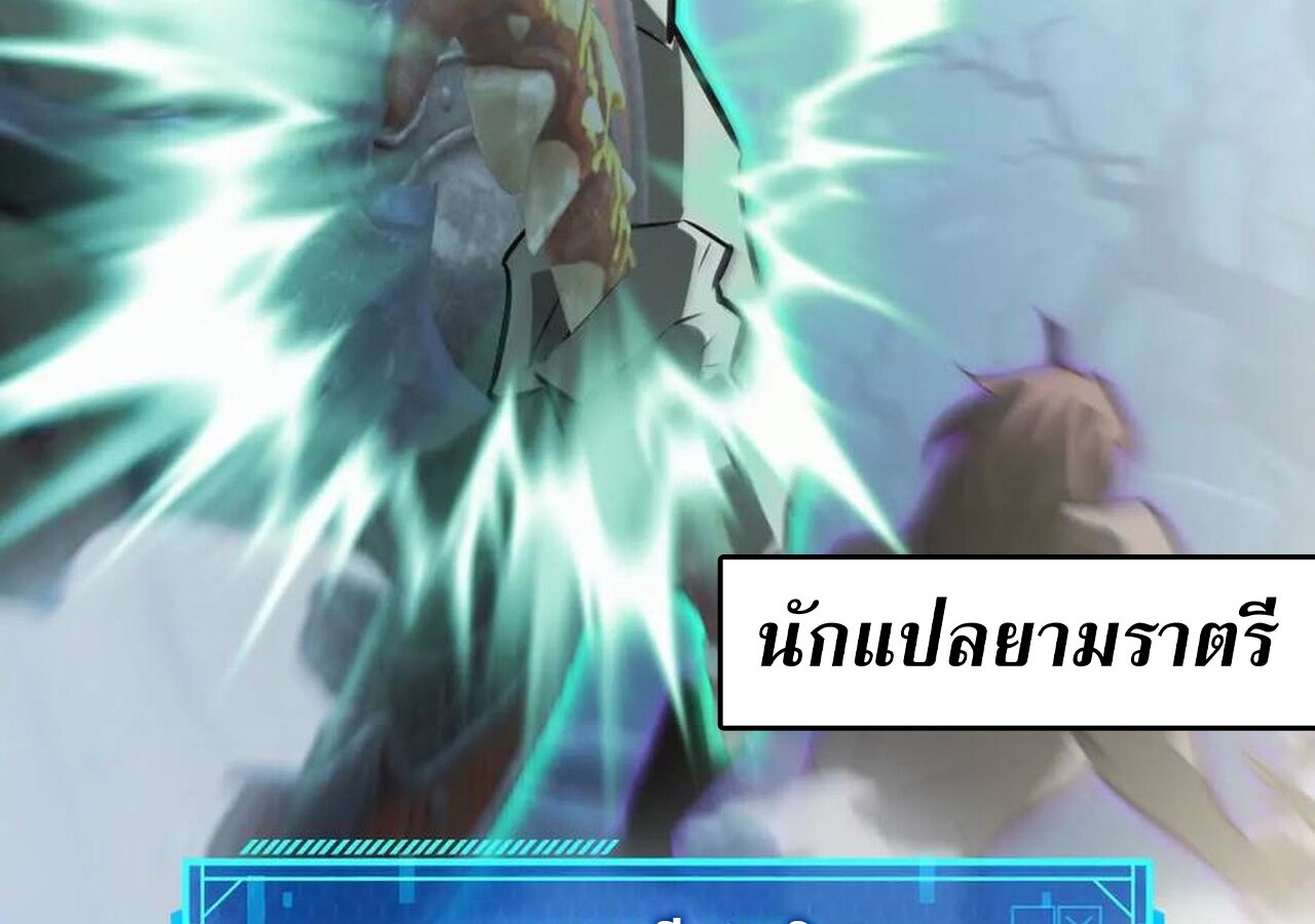หน้า 98