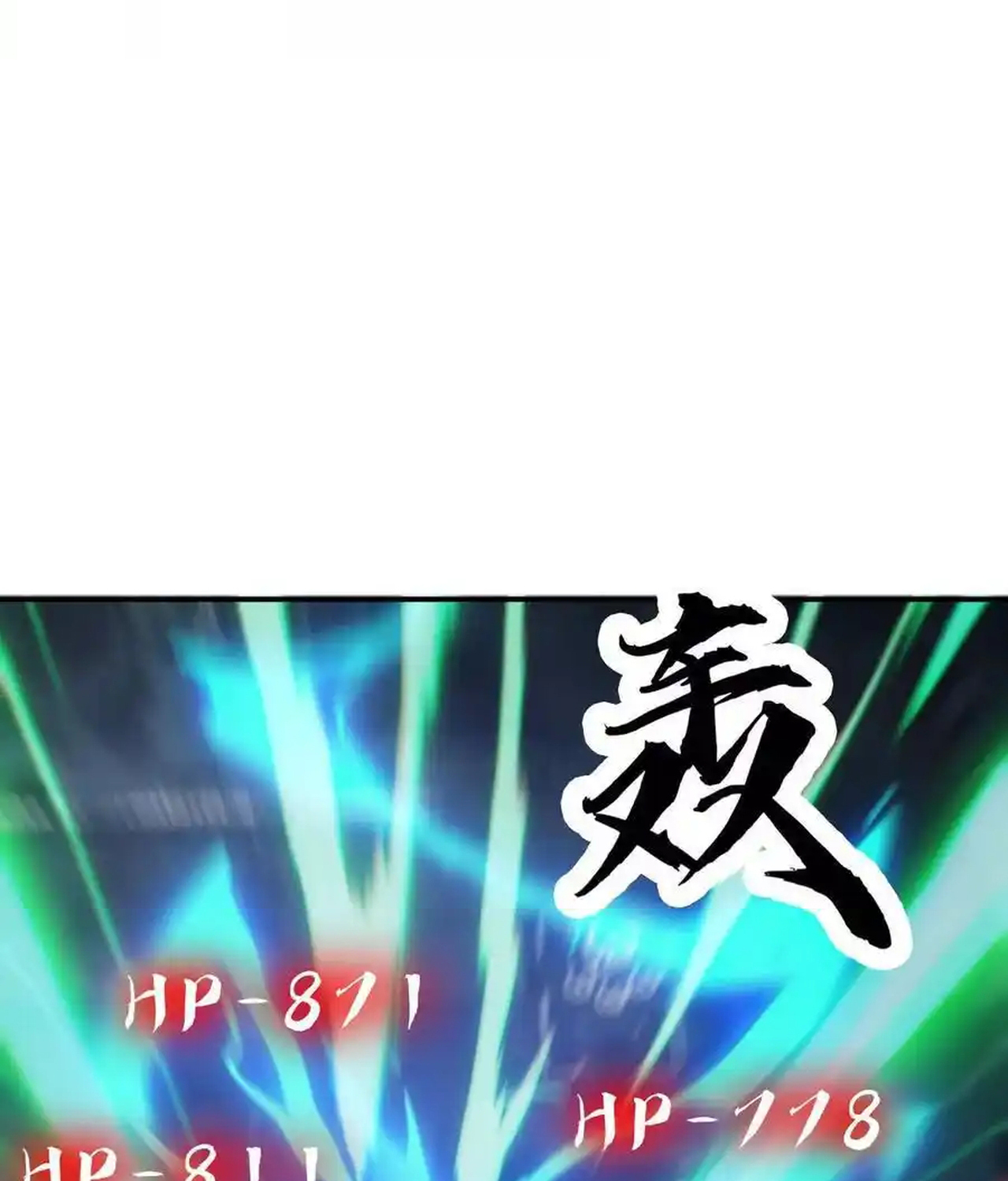 หน้า 99
