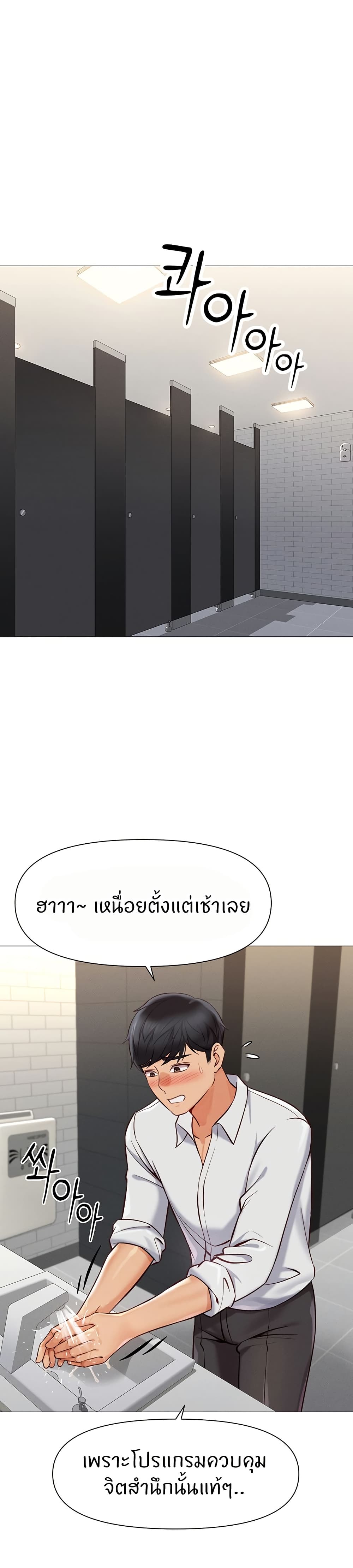 หน้า 39