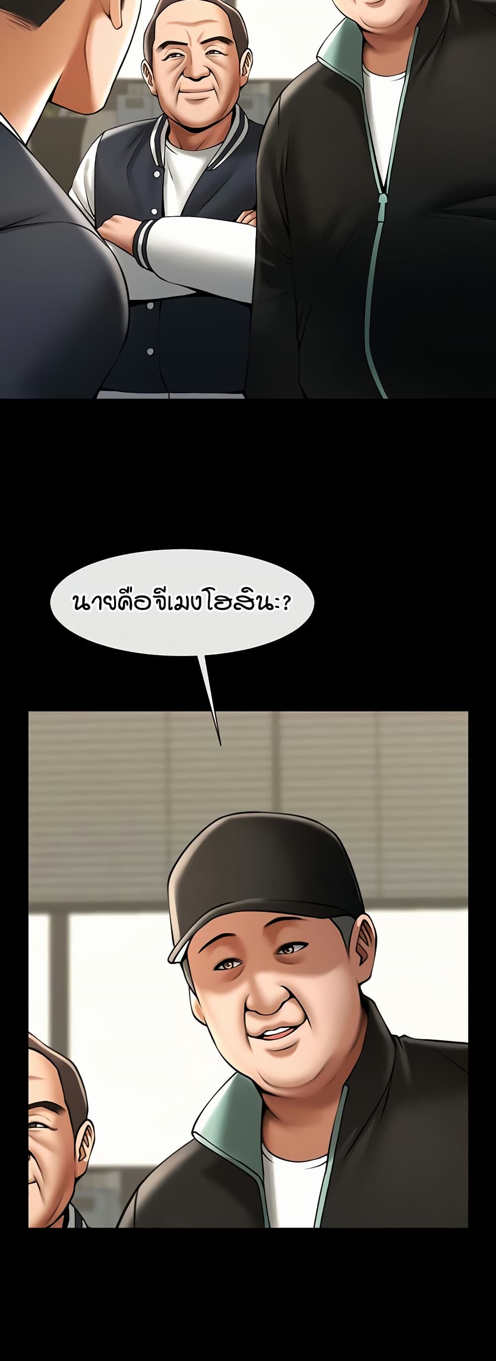 หน้า 47