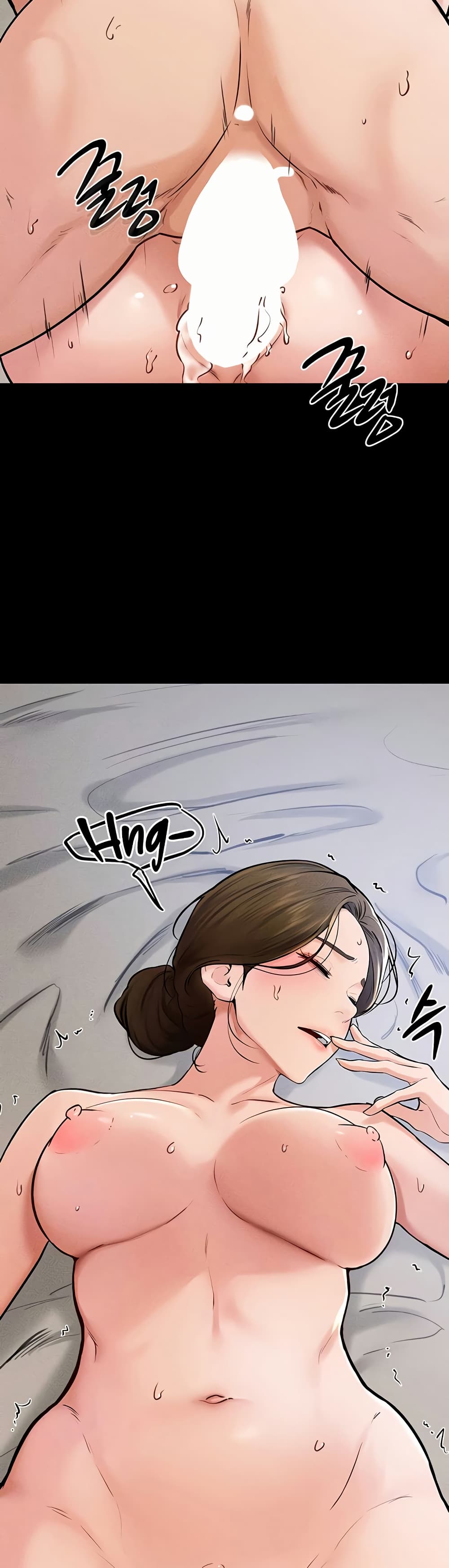 หน้า 33