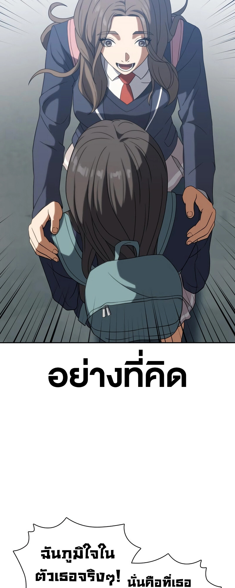 หน้า 60