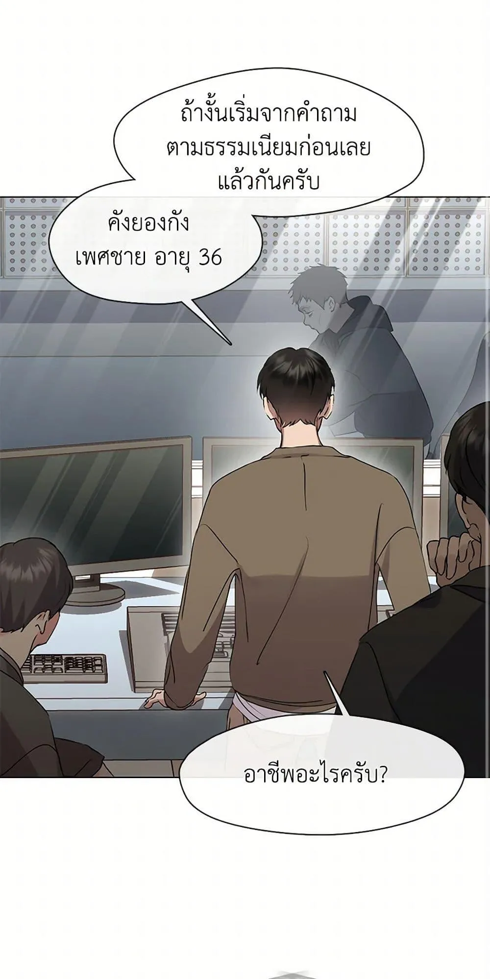 หน้า 27