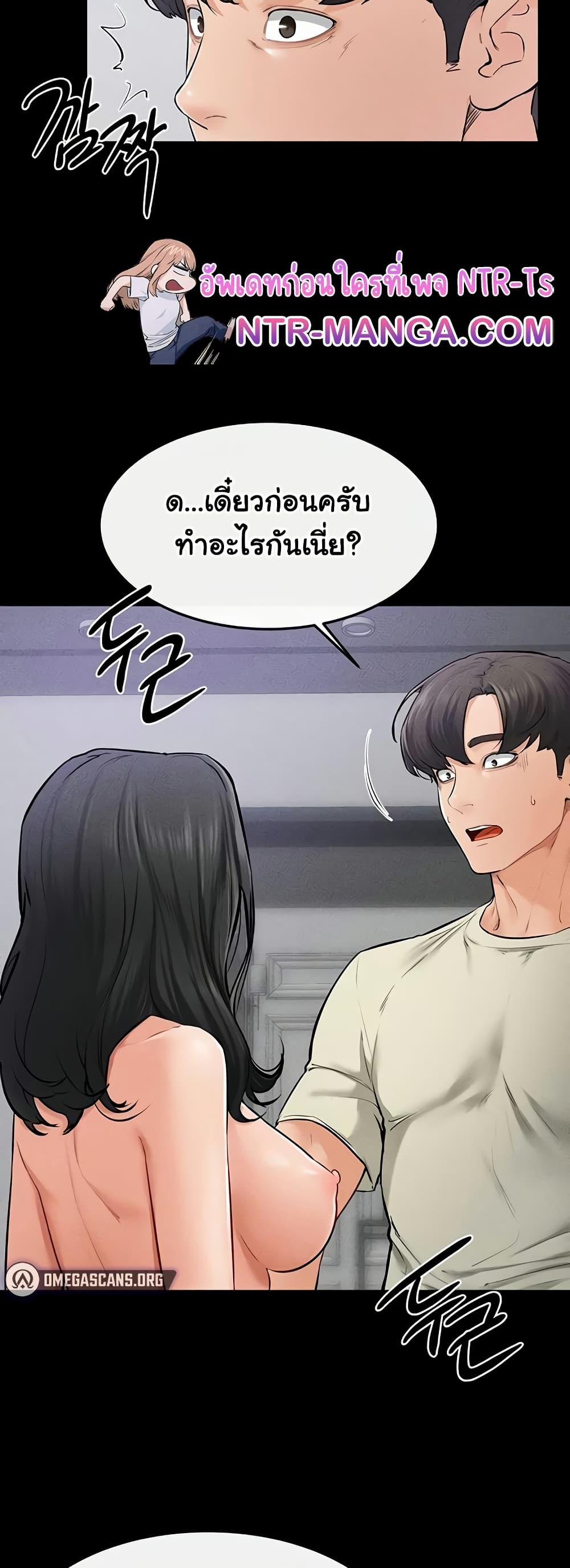 หน้า 35