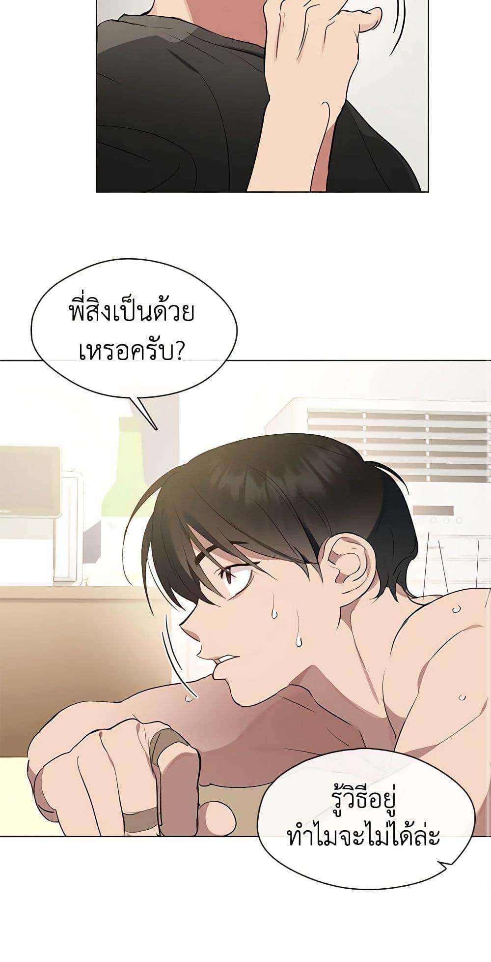 หน้า 40