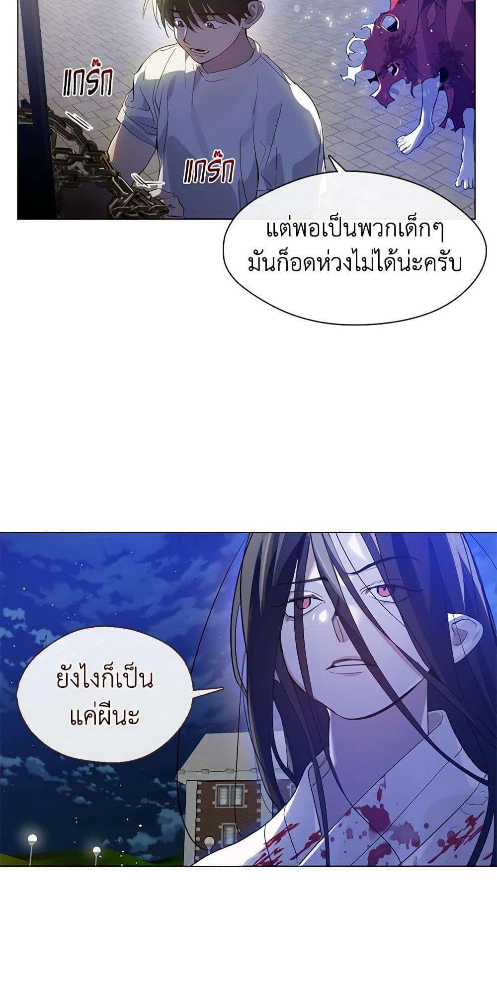 หน้า 46