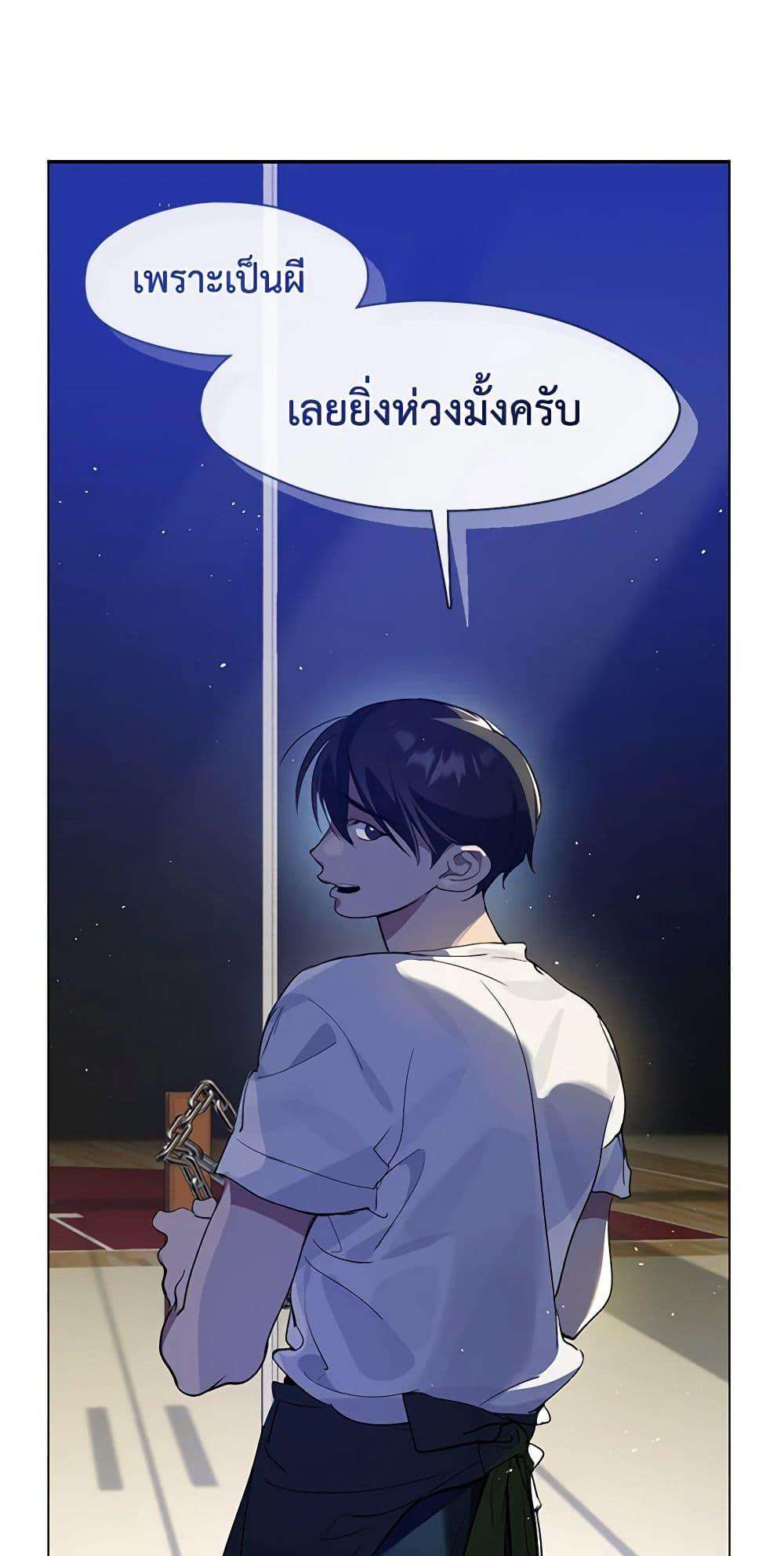หน้า 47