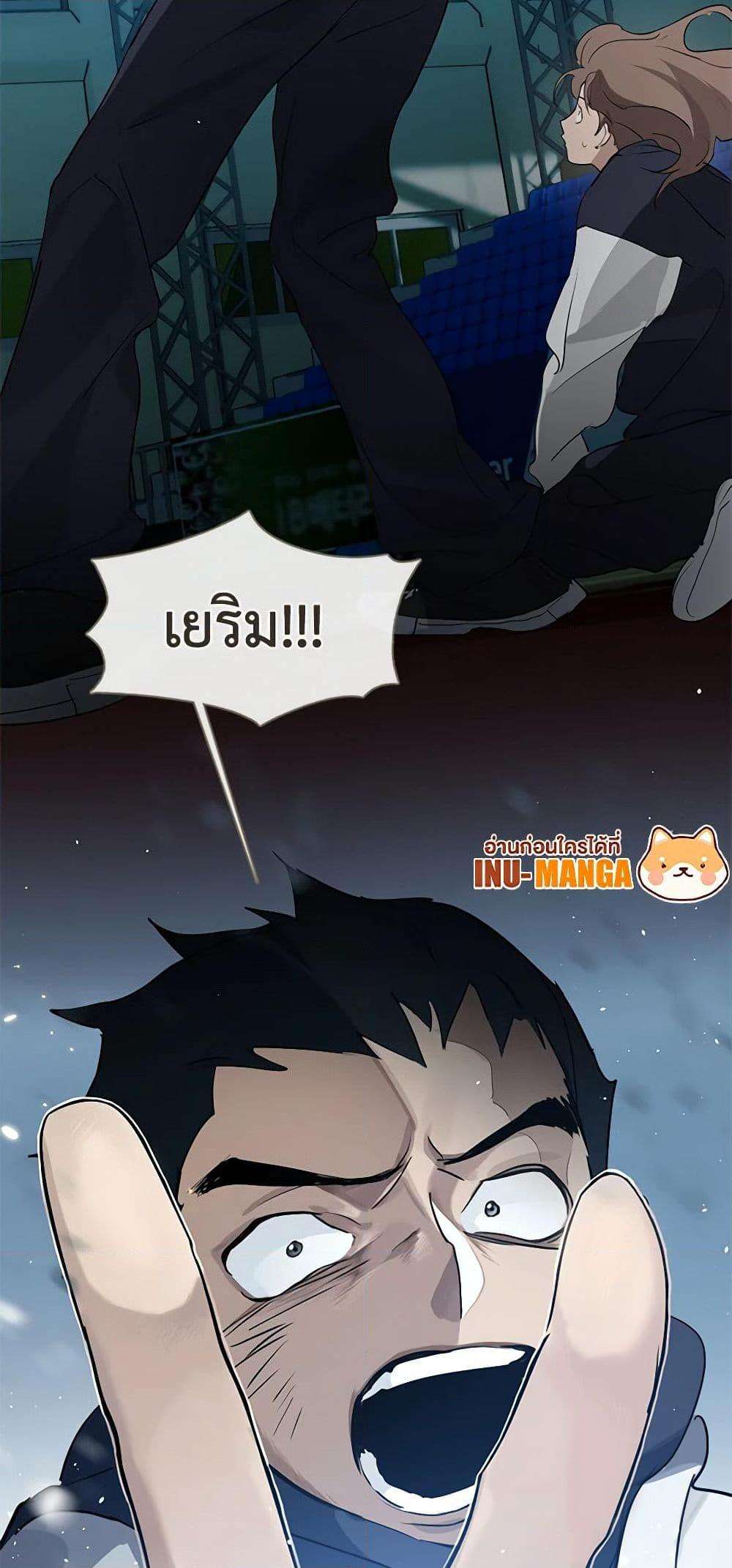 หน้า 48