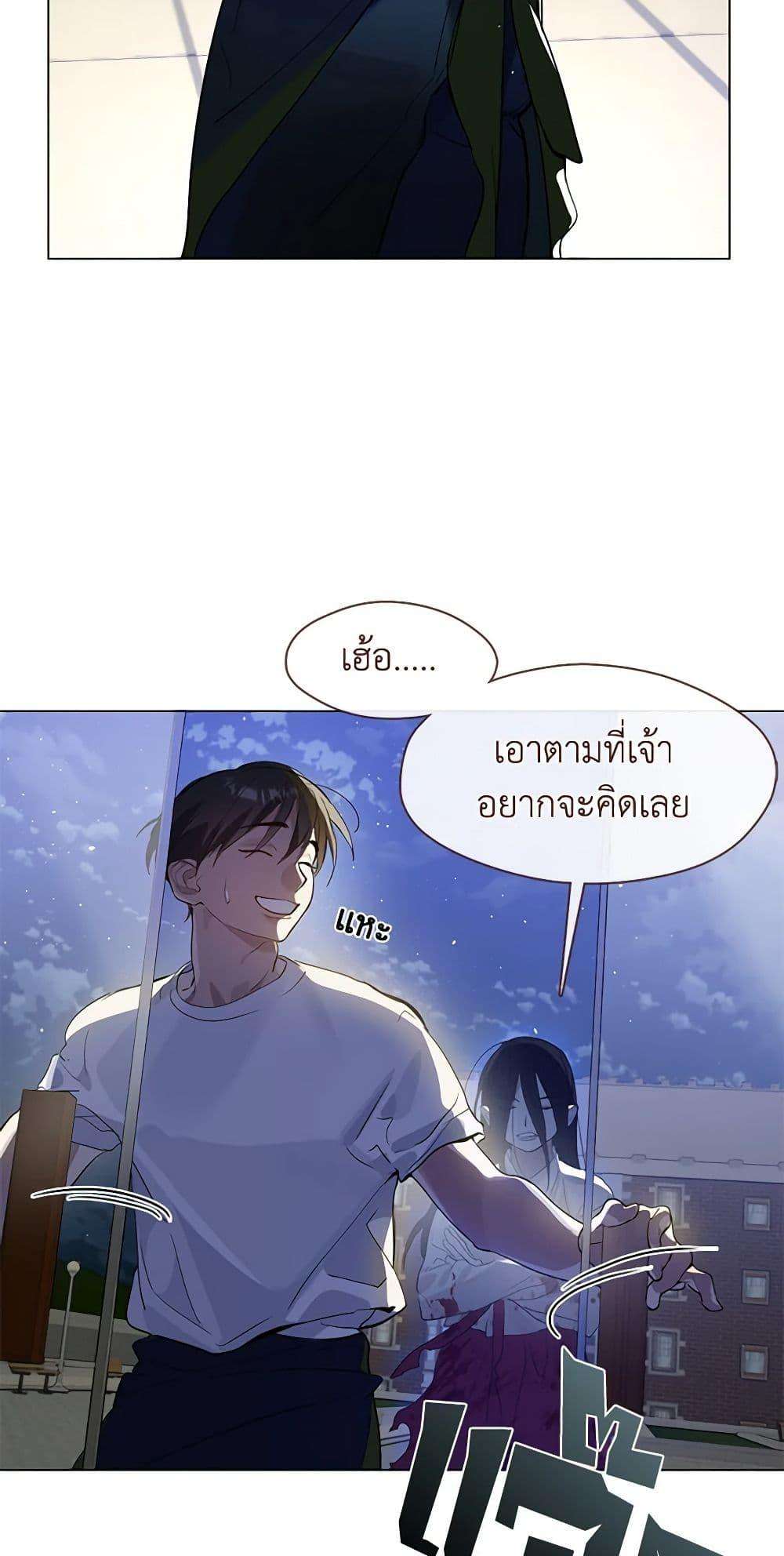 หน้า 48