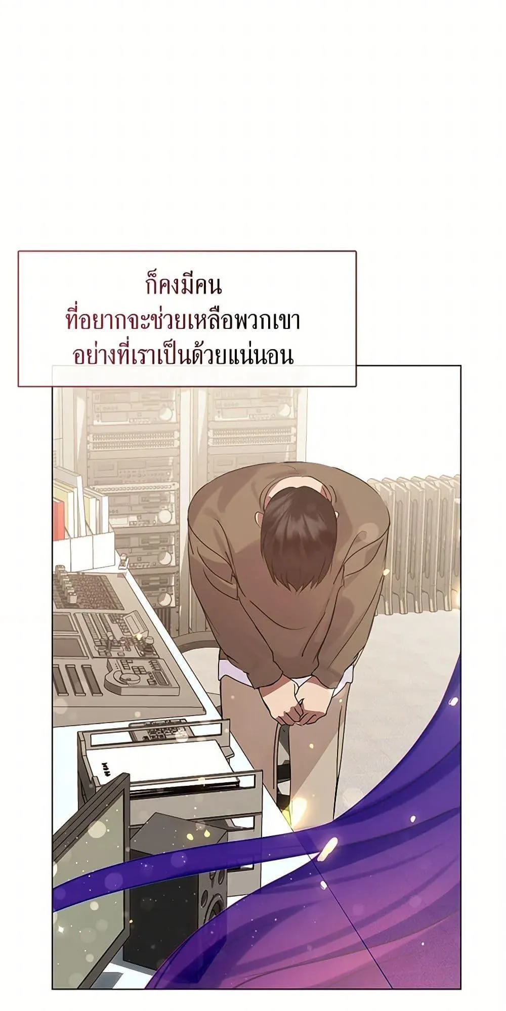 หน้า 49