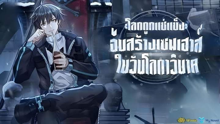 หน้า 1