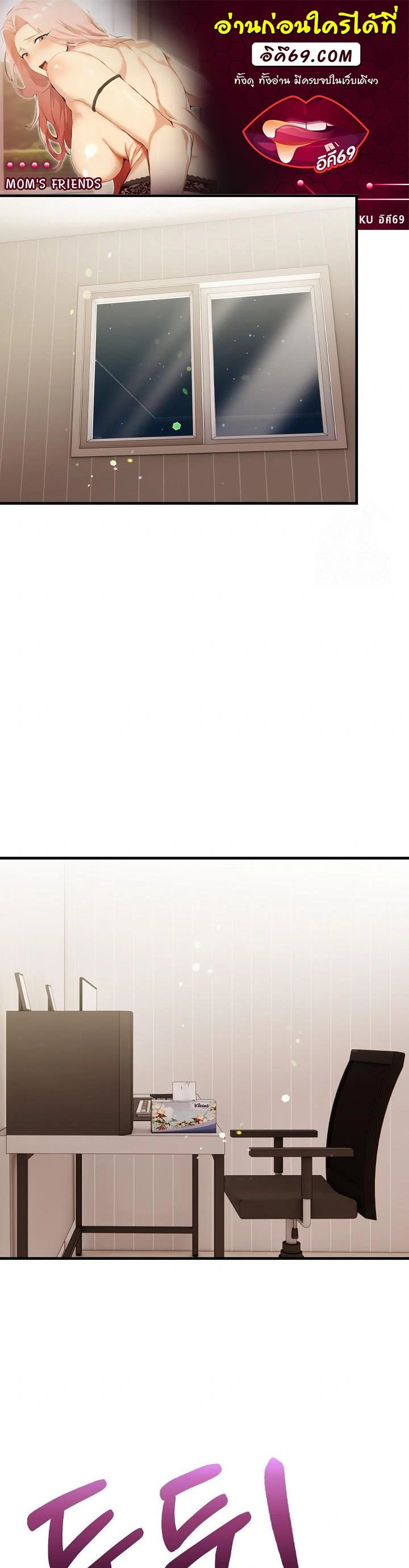 หน้า 1