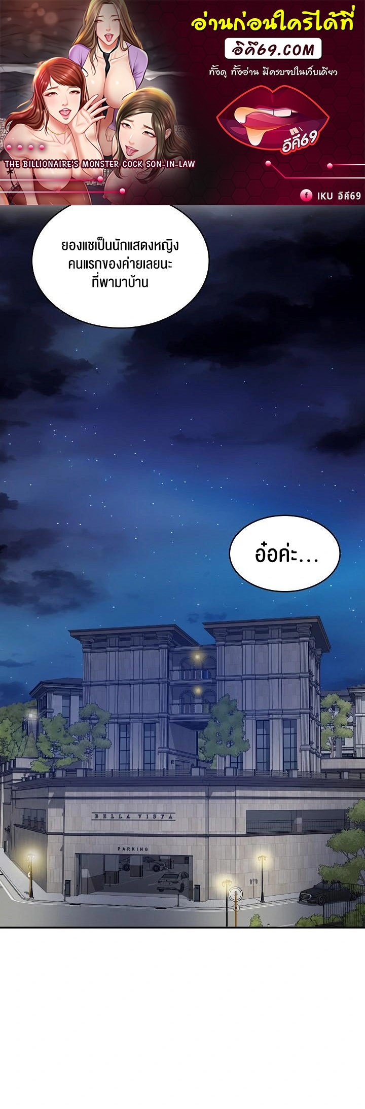 หน้า 1