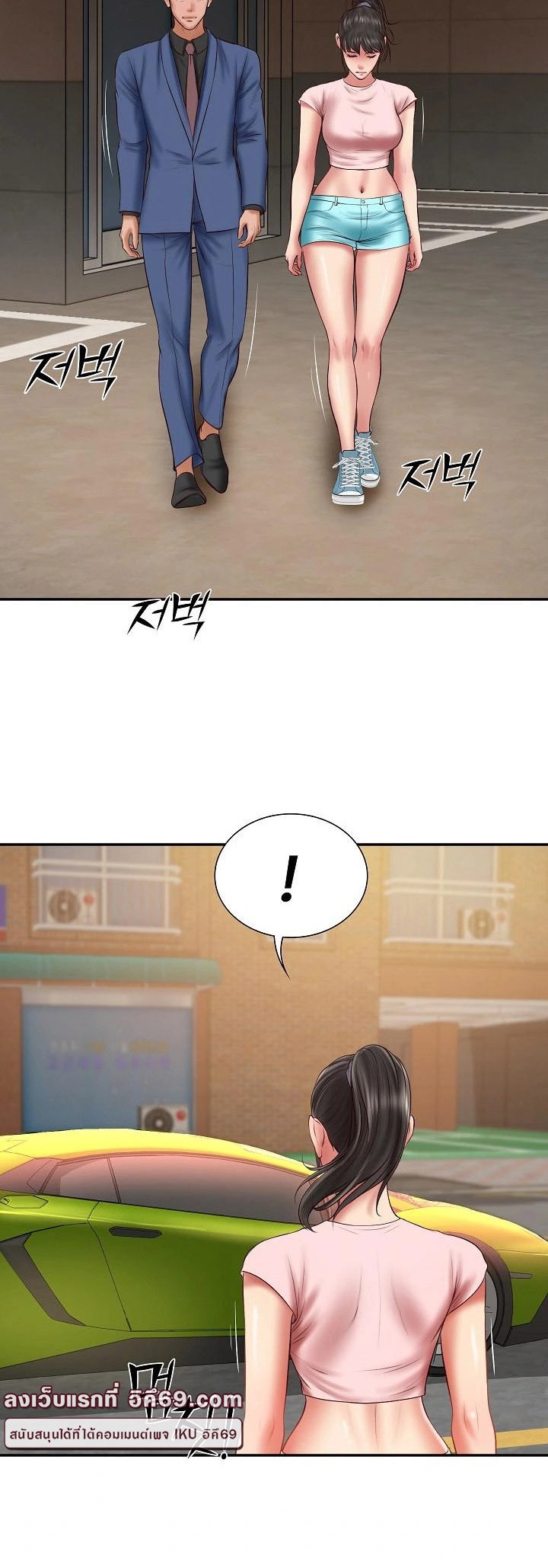 หน้า 39