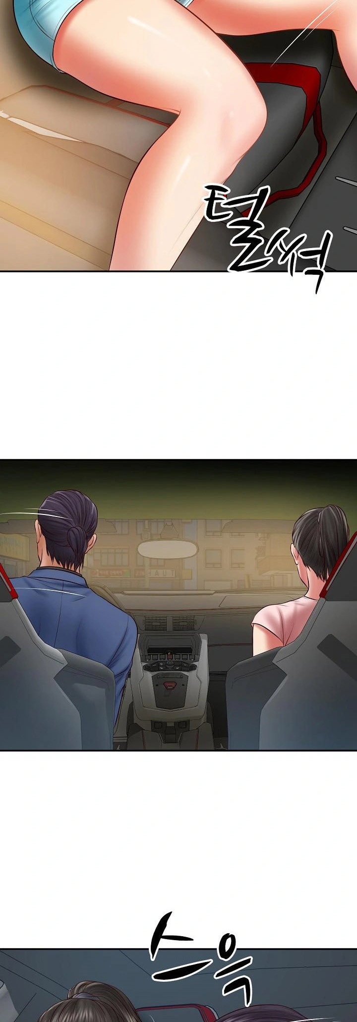 หน้า 41