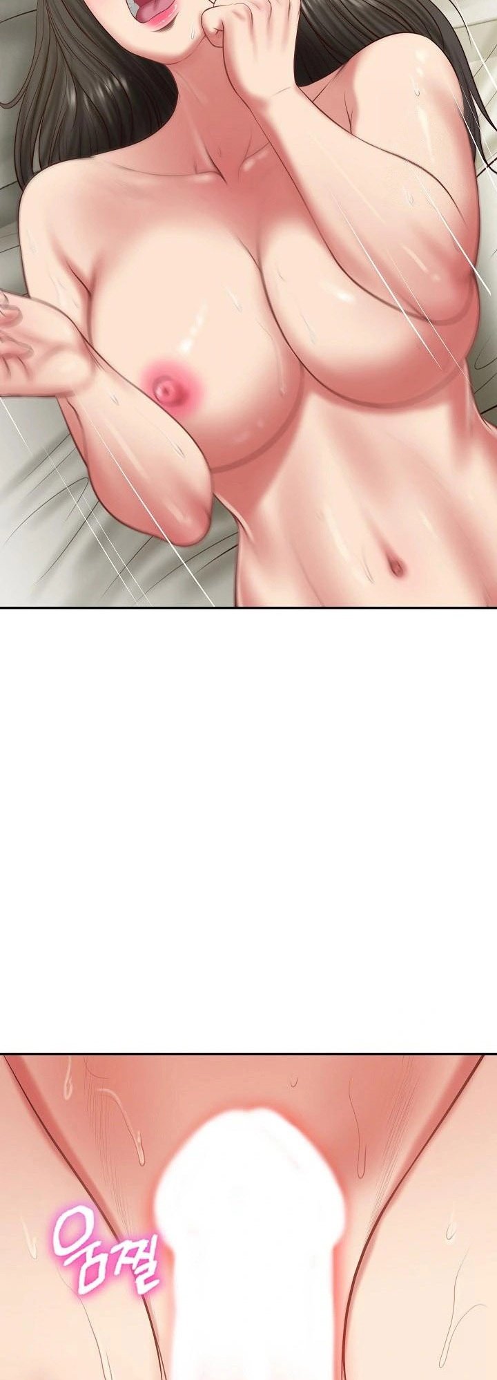 หน้า 45