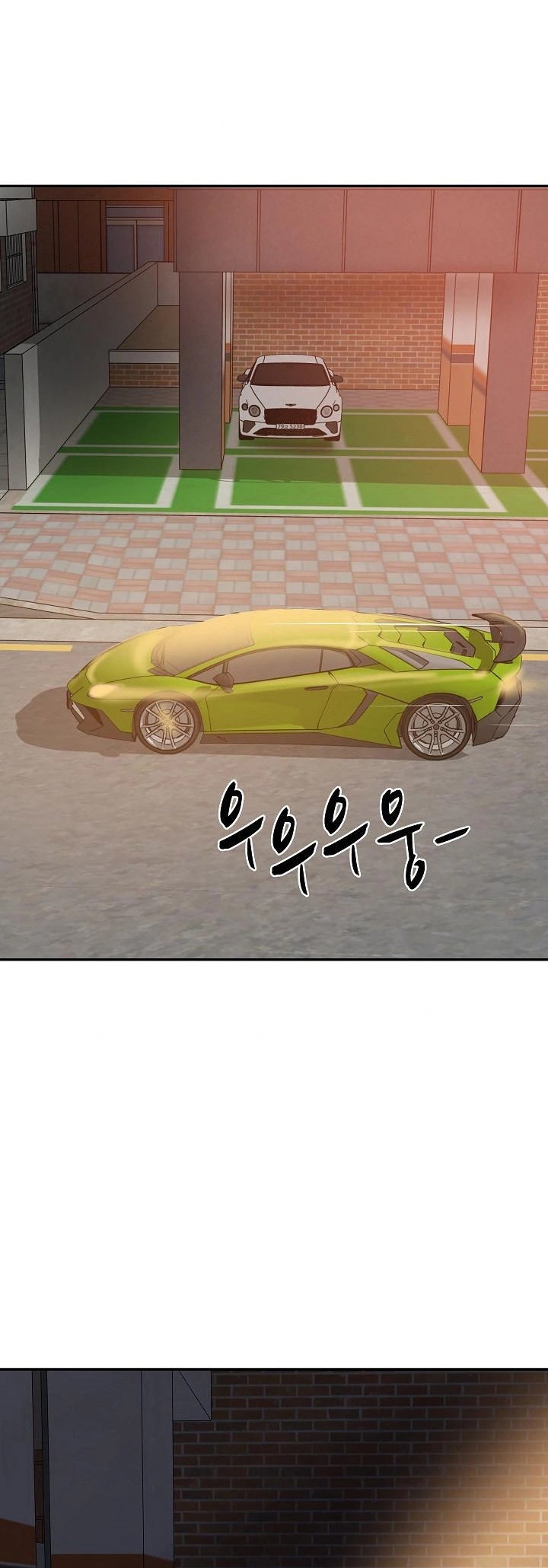 หน้า 47
