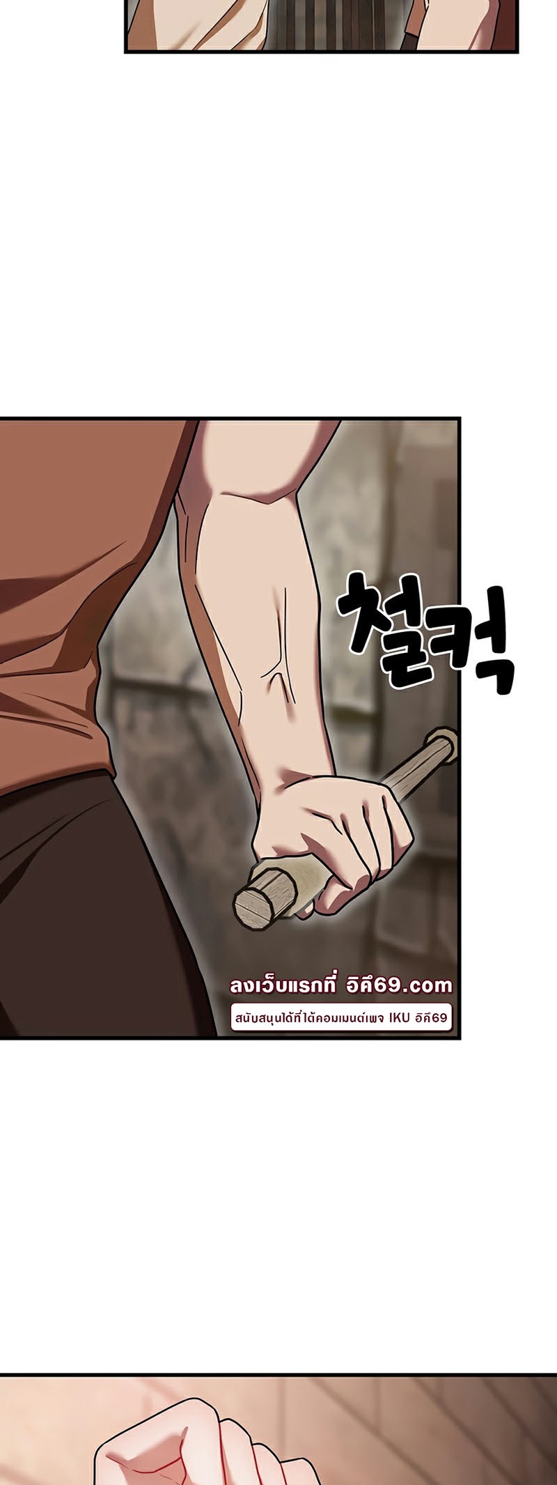 หน้า 48