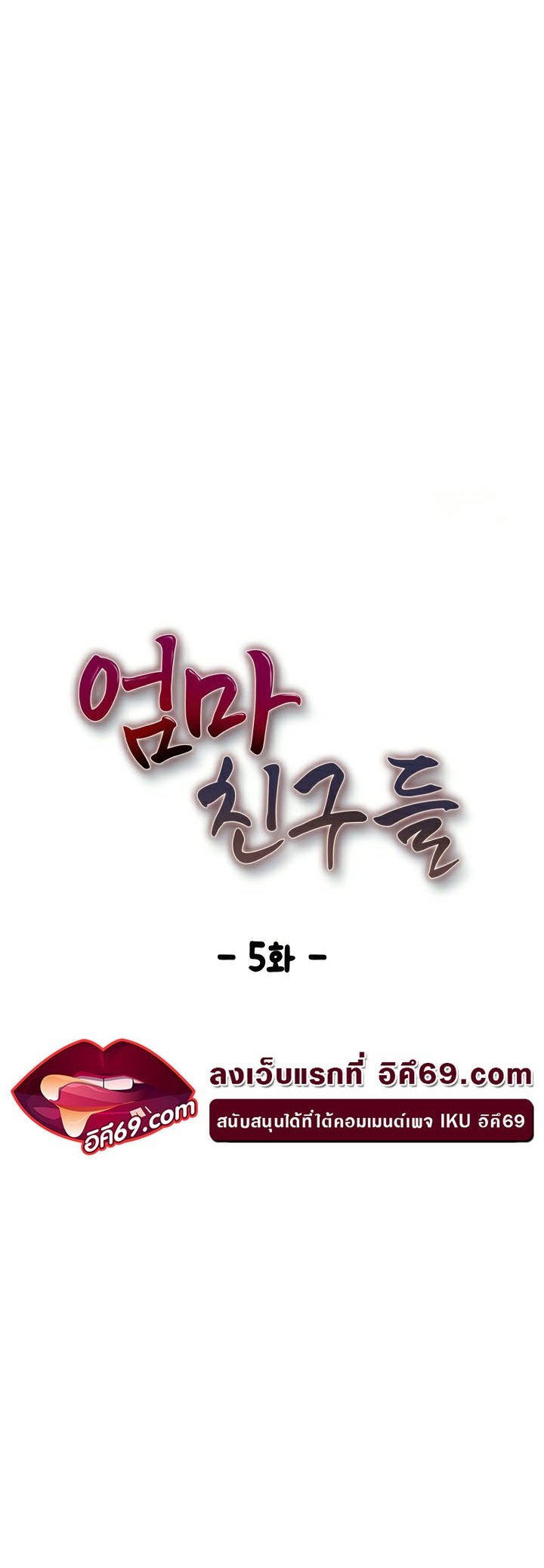 หน้า 63