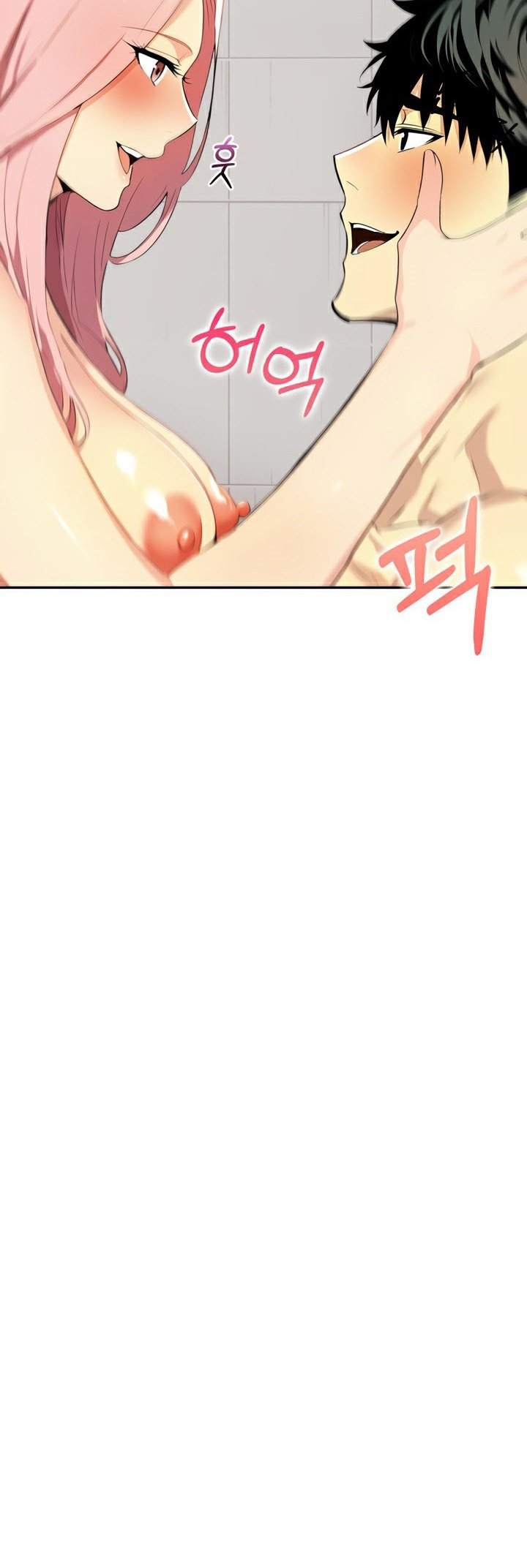 หน้า 85