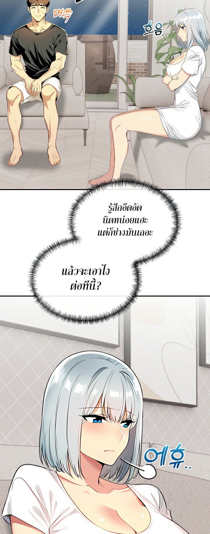 หน้า 94