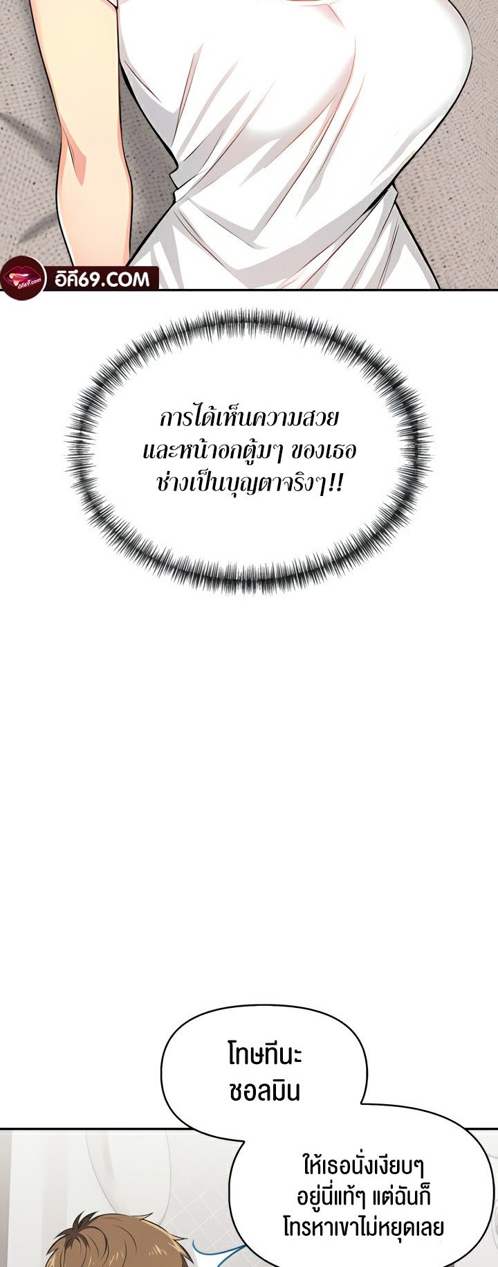 หน้า 95