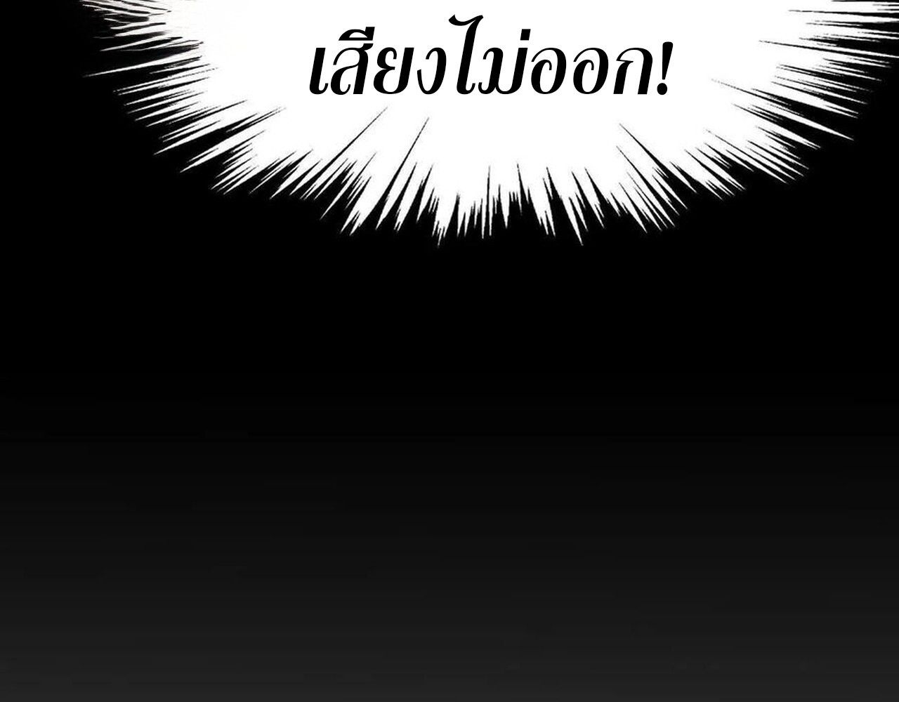 หน้า 108