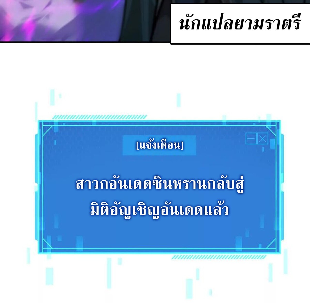 หน้า 115