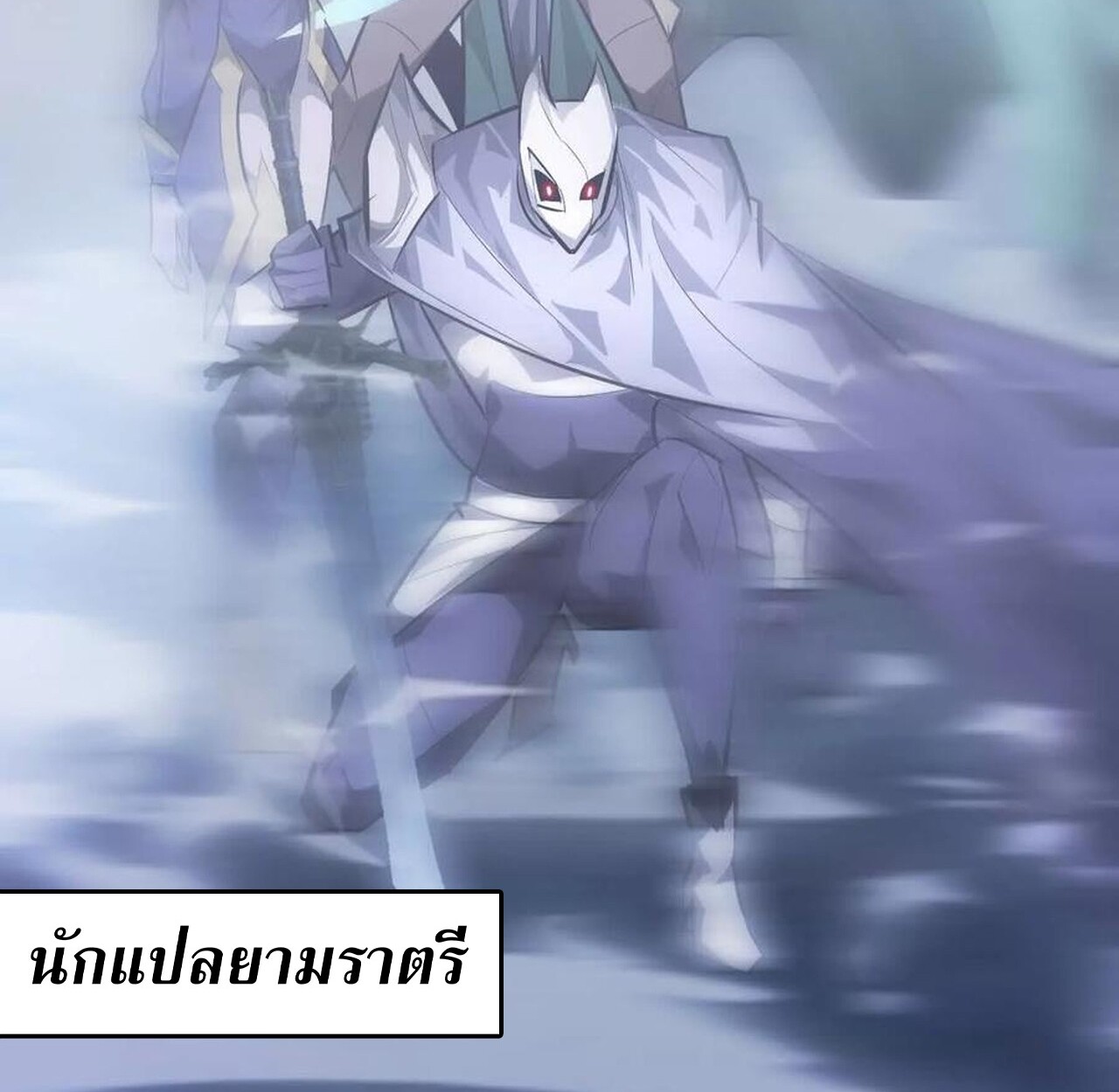 หน้า 115